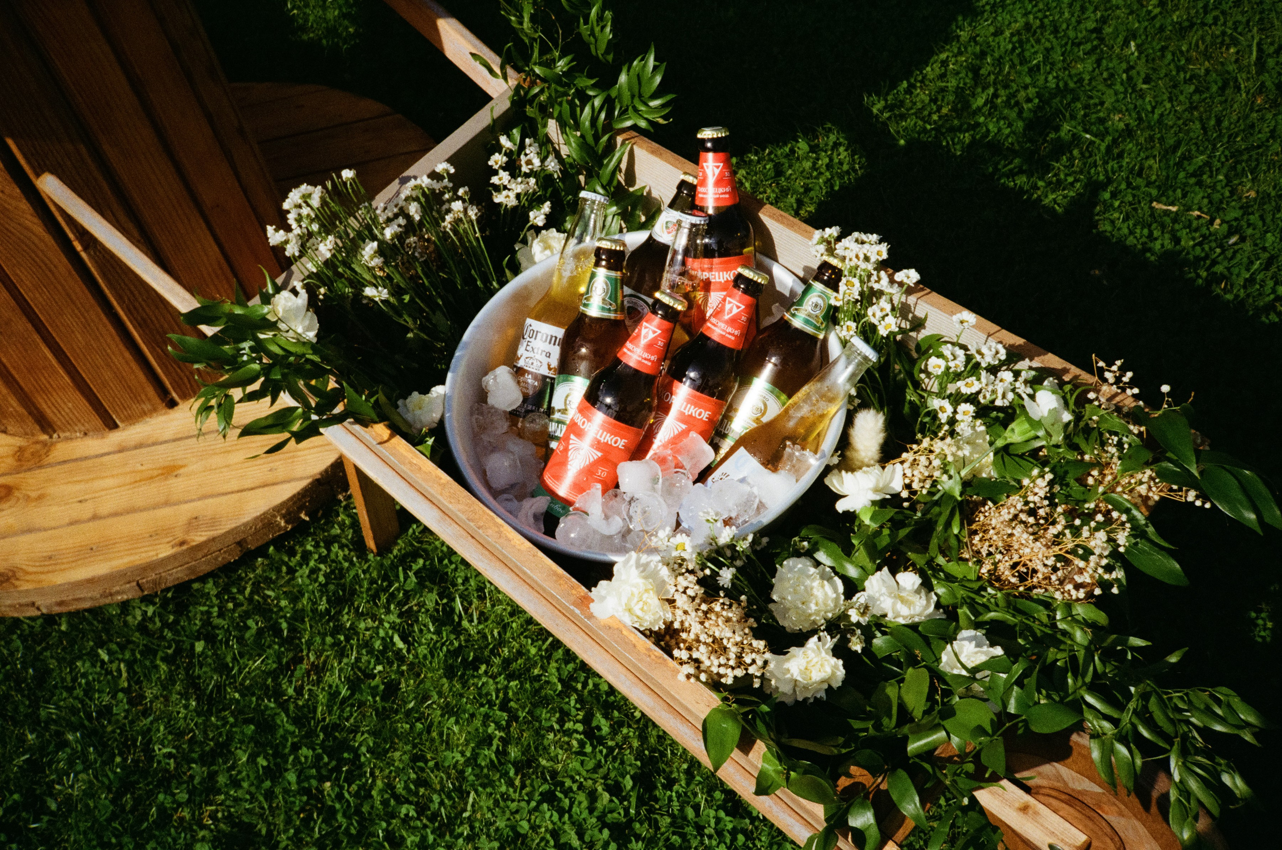 Алиса и Слава, роспись в Москве и вечеринка на природе, подальше от города. Фотограф в Москве Екатерина Черненко