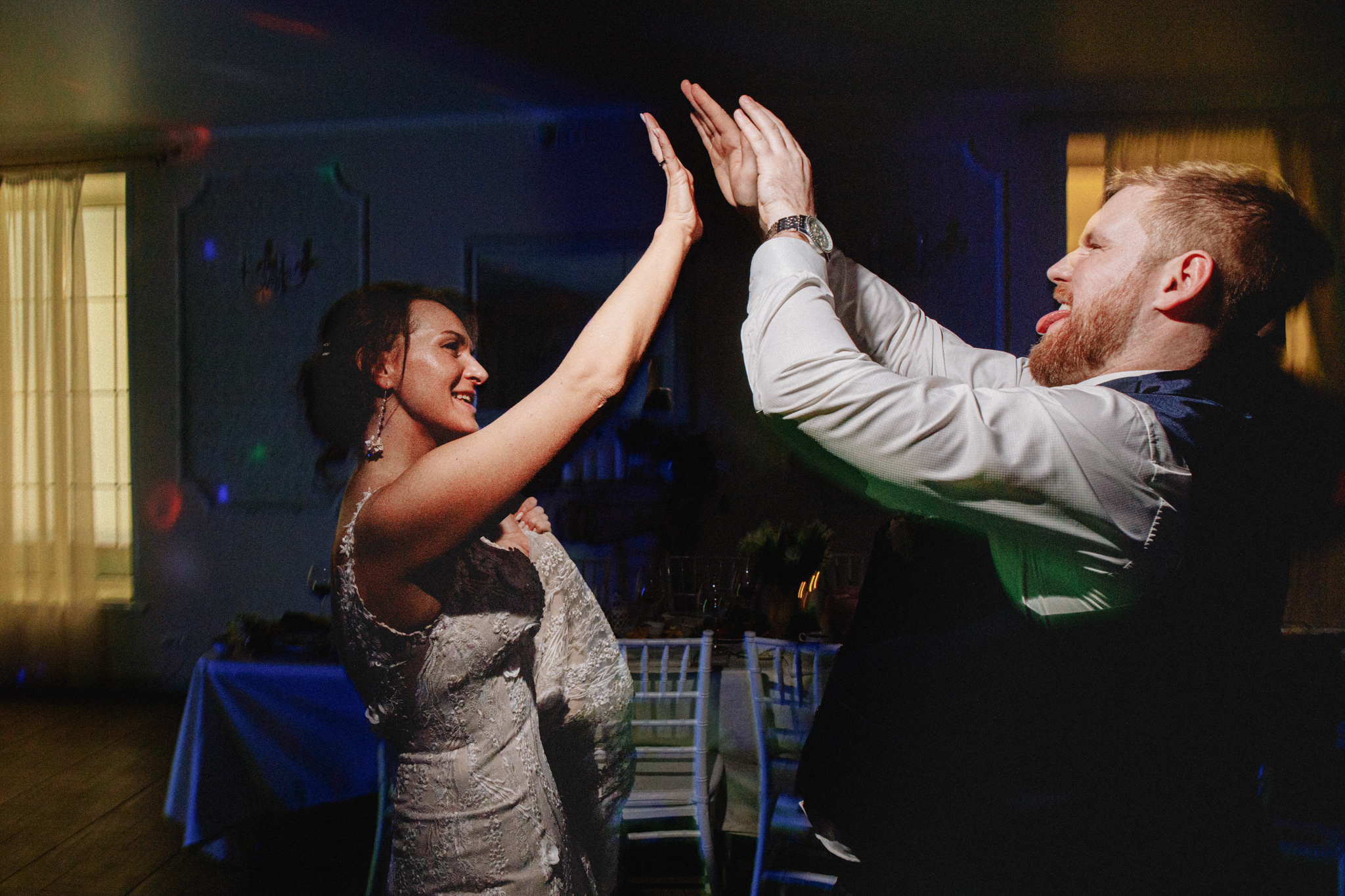 Свадьба Екатерины и Николая. Фотограф Виталий Шупилов