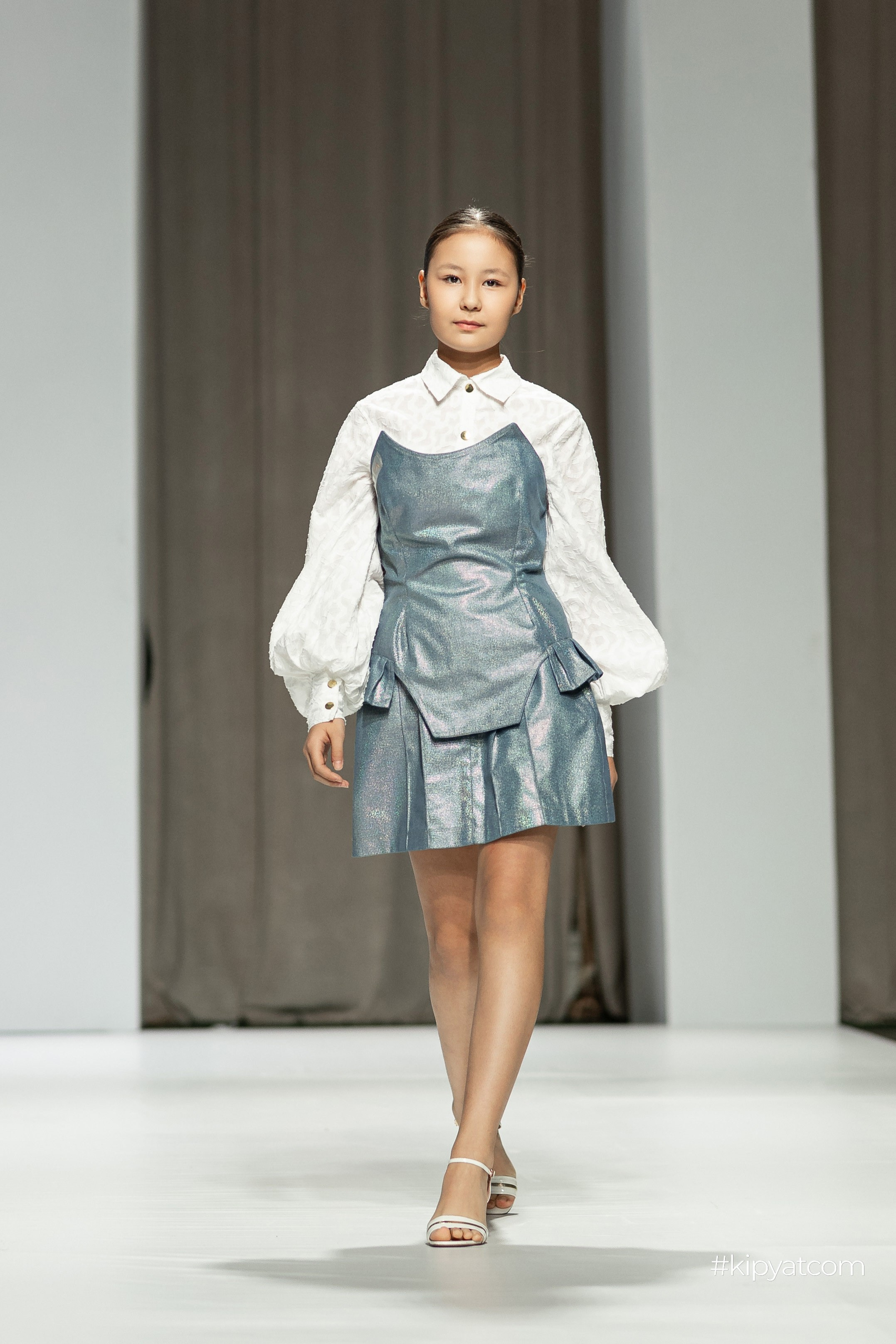 KFW Shymkent KIDS