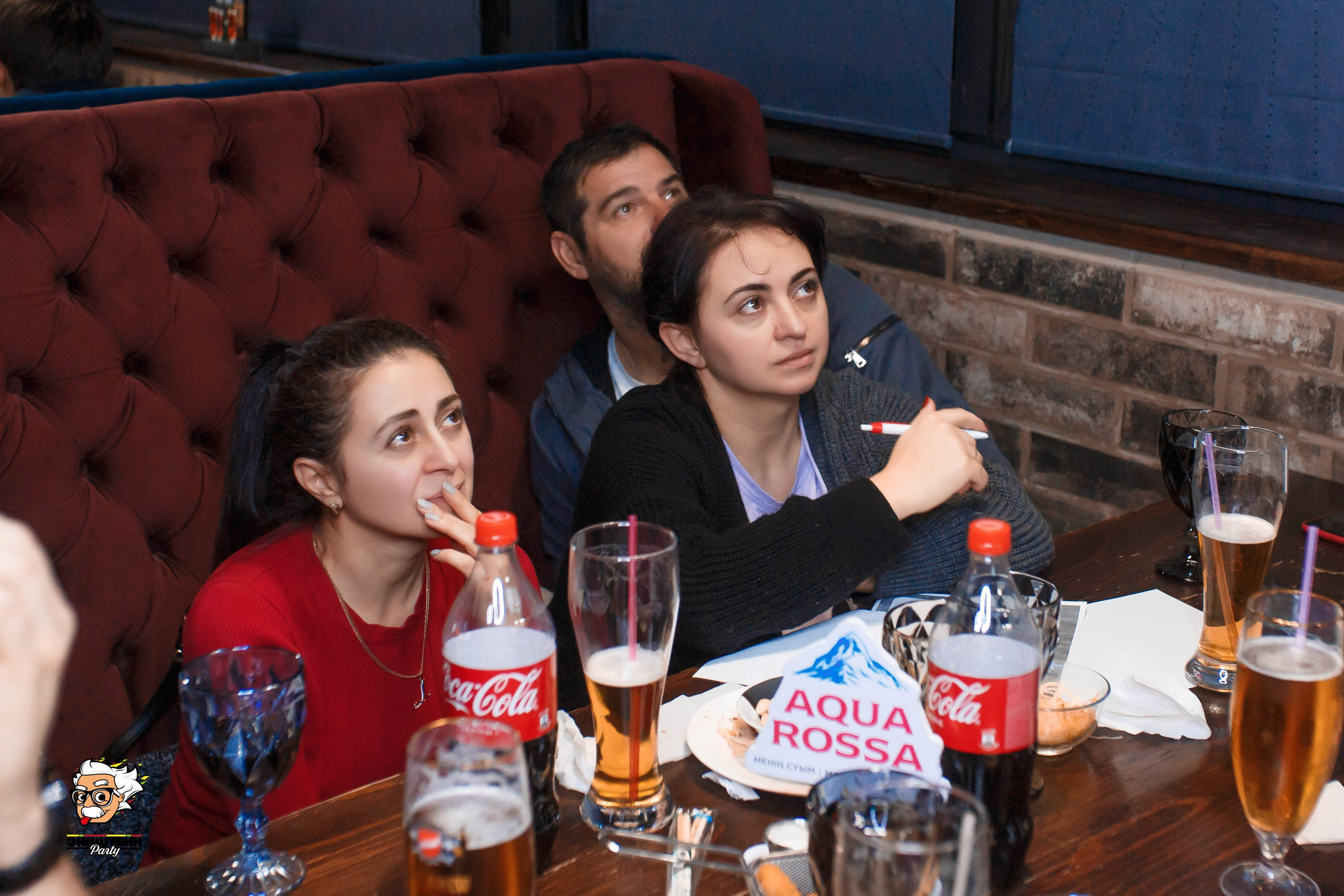 Эйнштейн Party