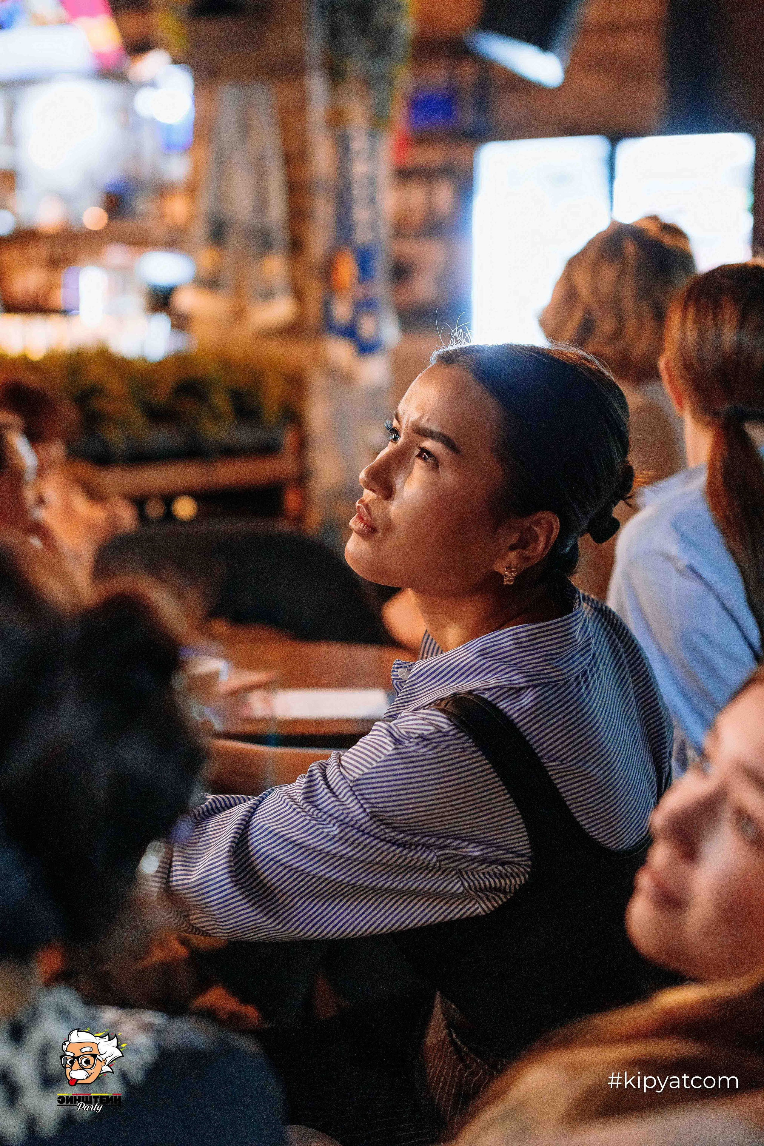 Эйнштейн Party