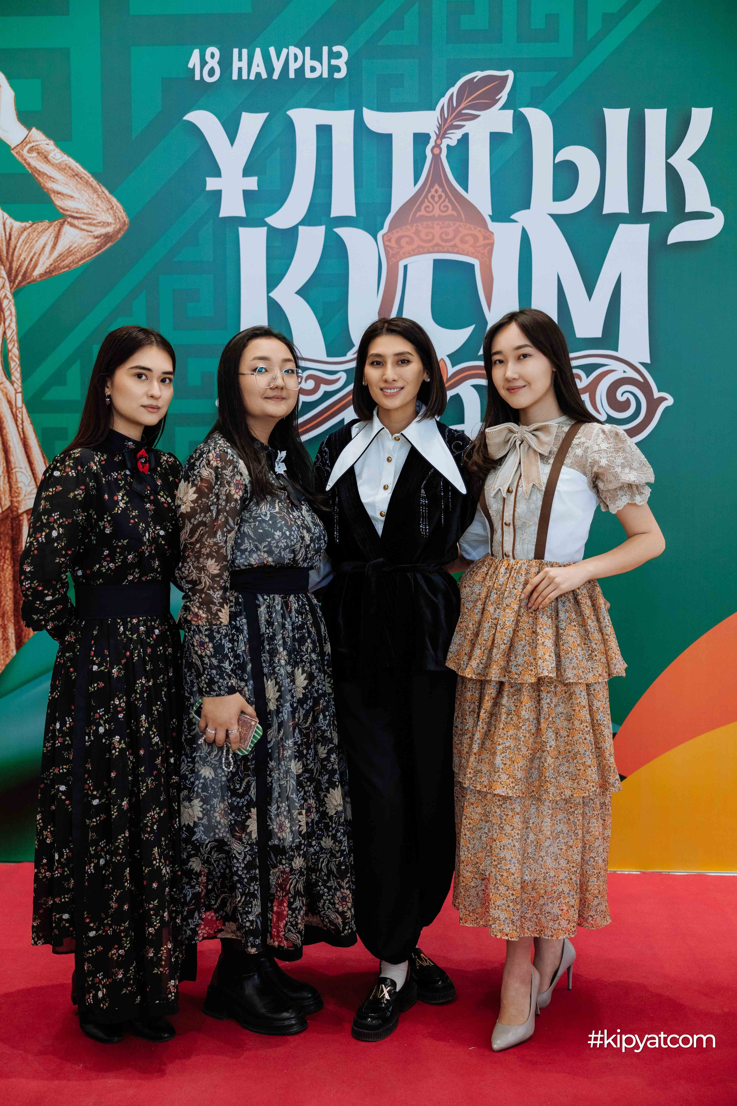 Kids Junior Fashion Show Shymkent 11 season