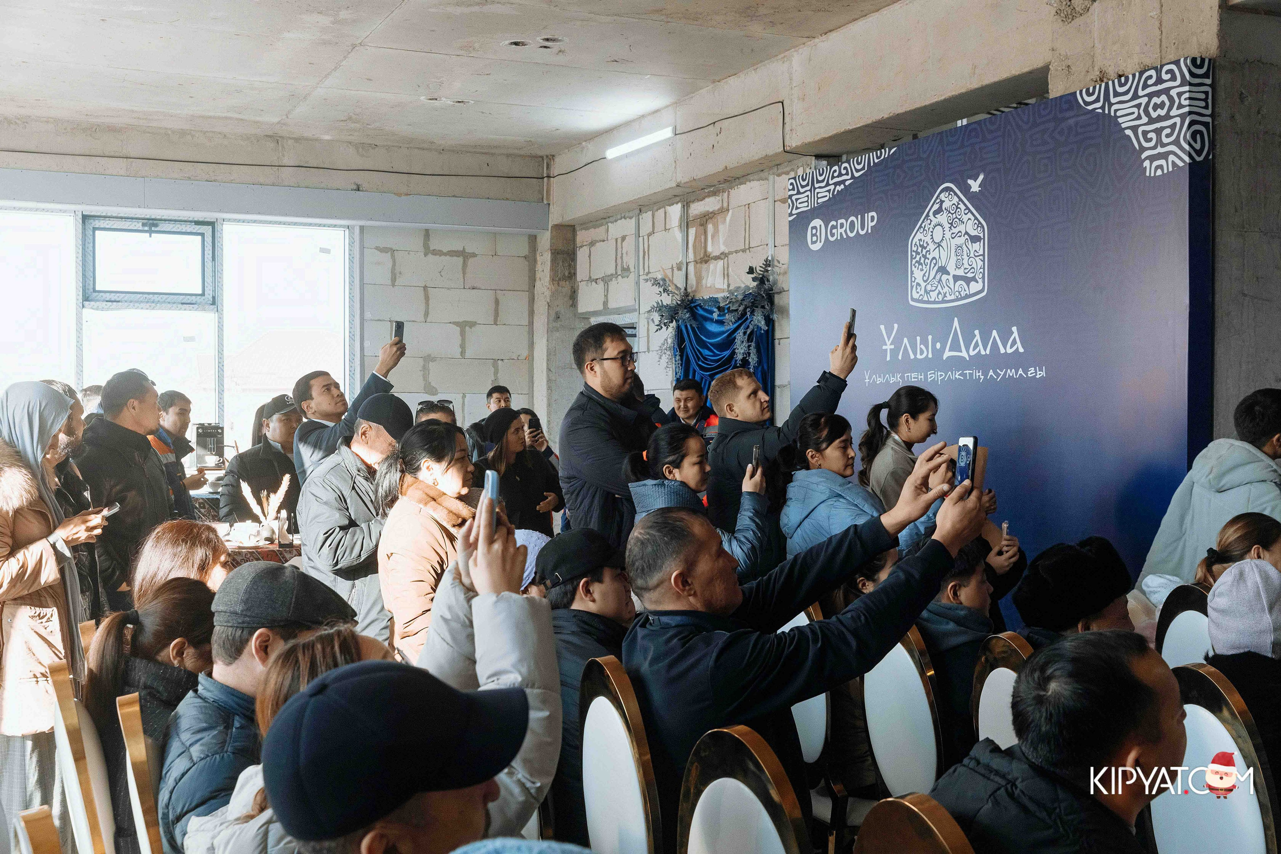 Открытие жилого комплекса Улы Дала BI Group