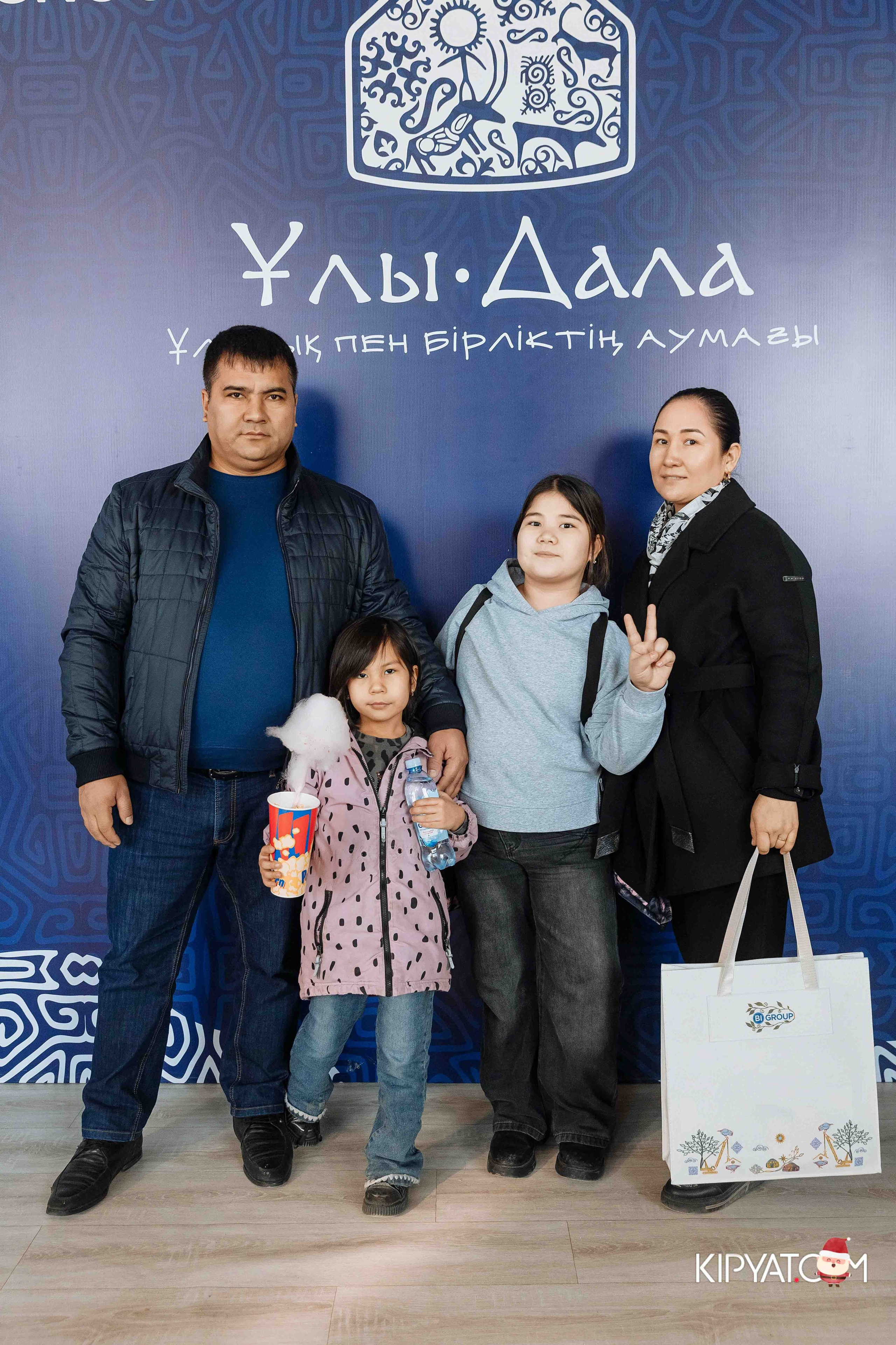 Открытие жилого комплекса Улы Дала BI Group