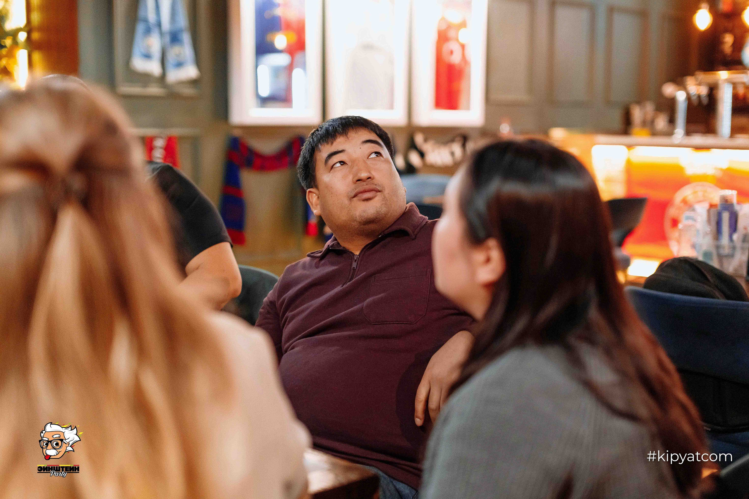 Эйнштейн Party