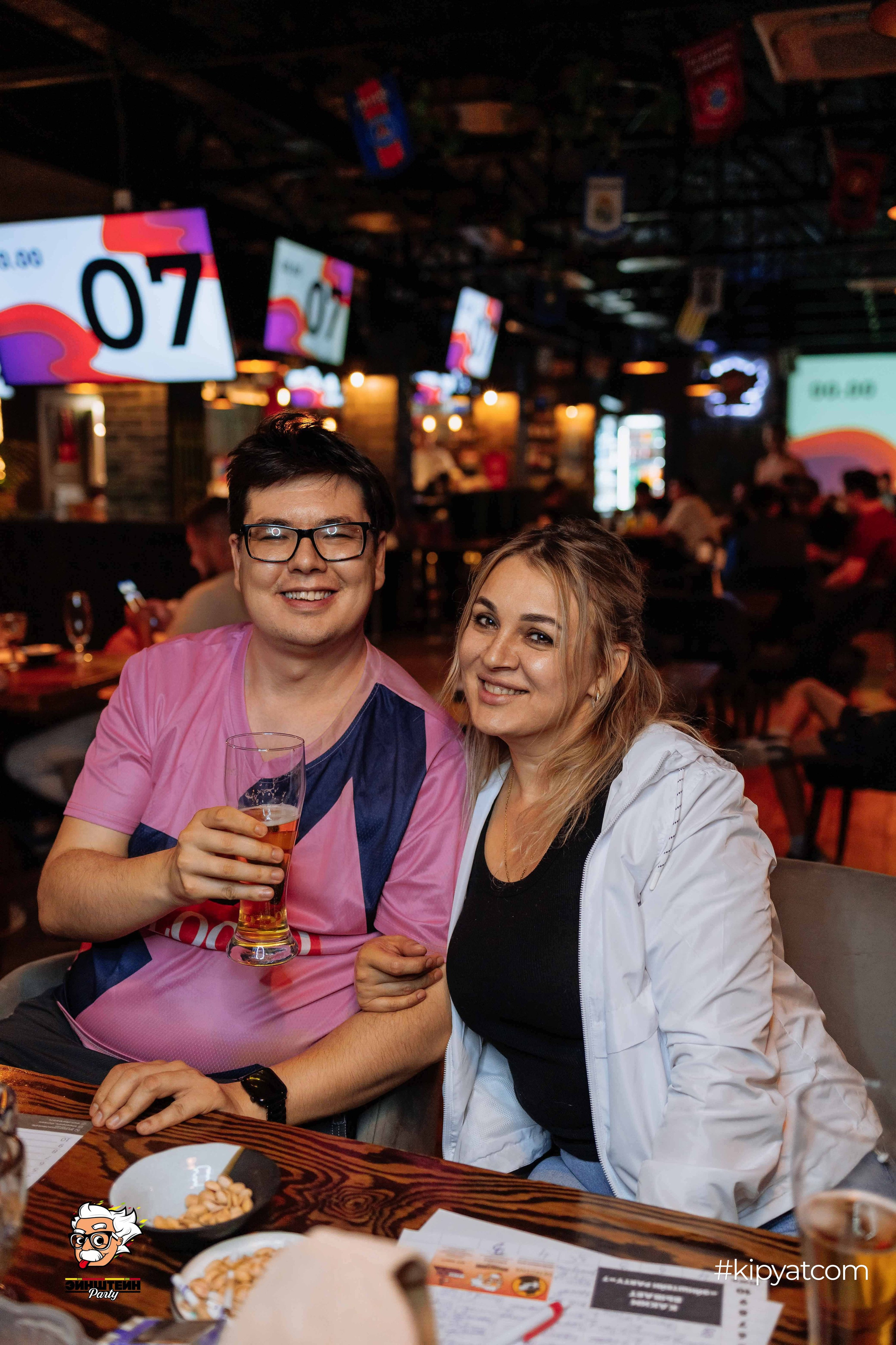 Эйнштейн Party