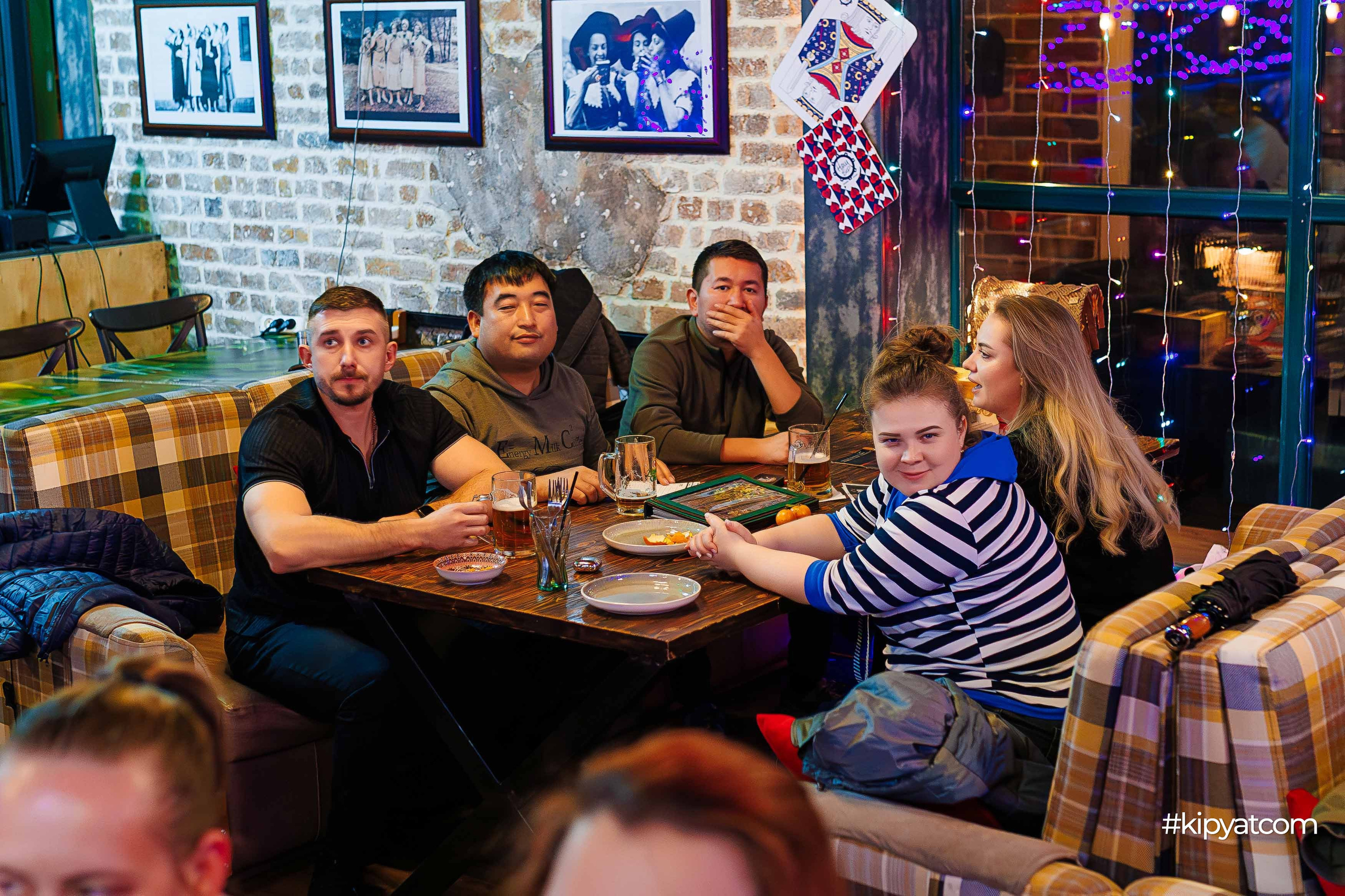 Эйнштейн Party