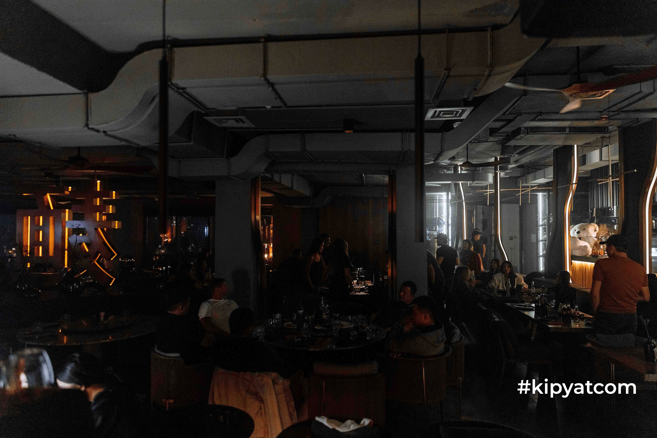 Кипятком Шымкент