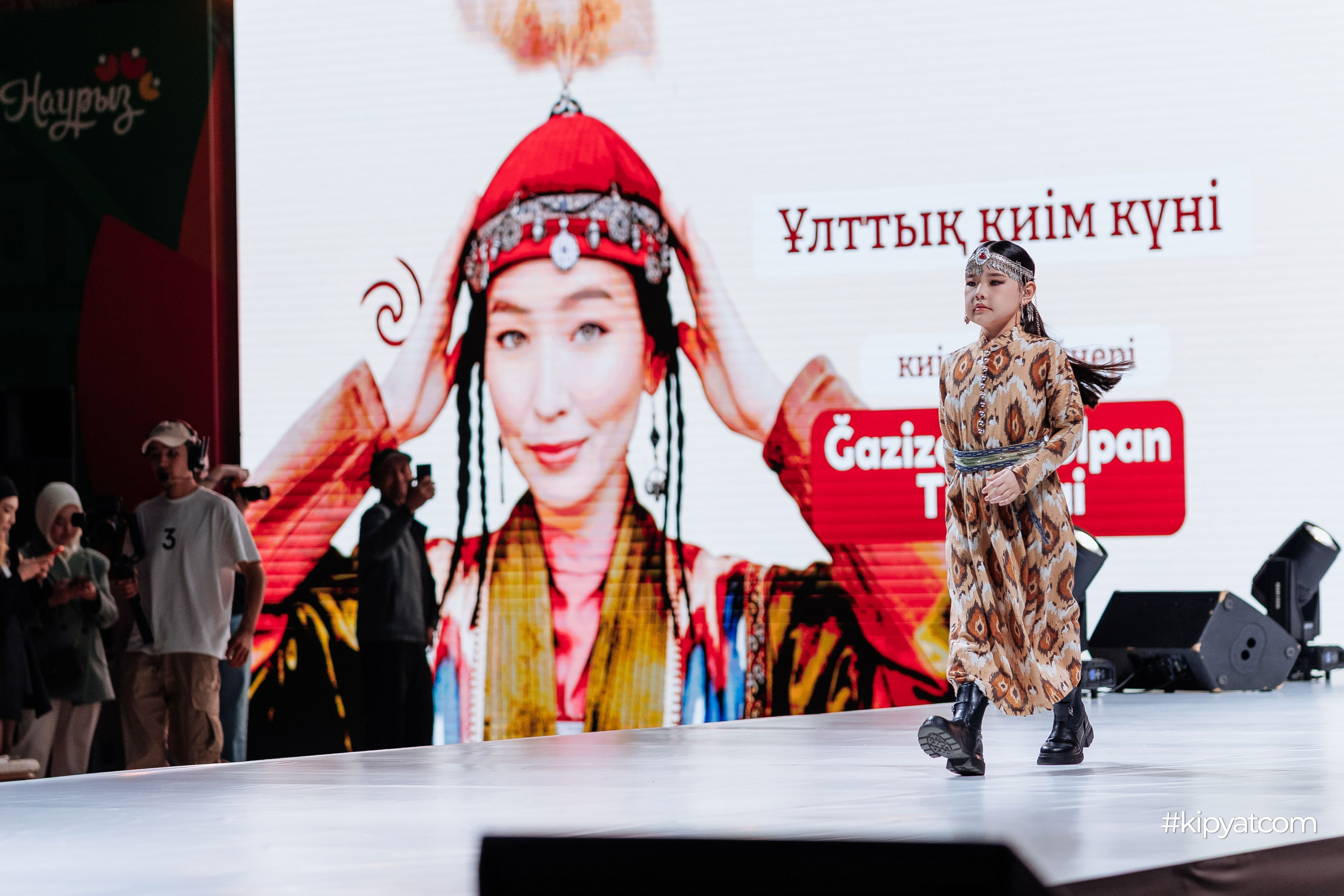 Kids Junior Fashion Show Shymkent 11 season