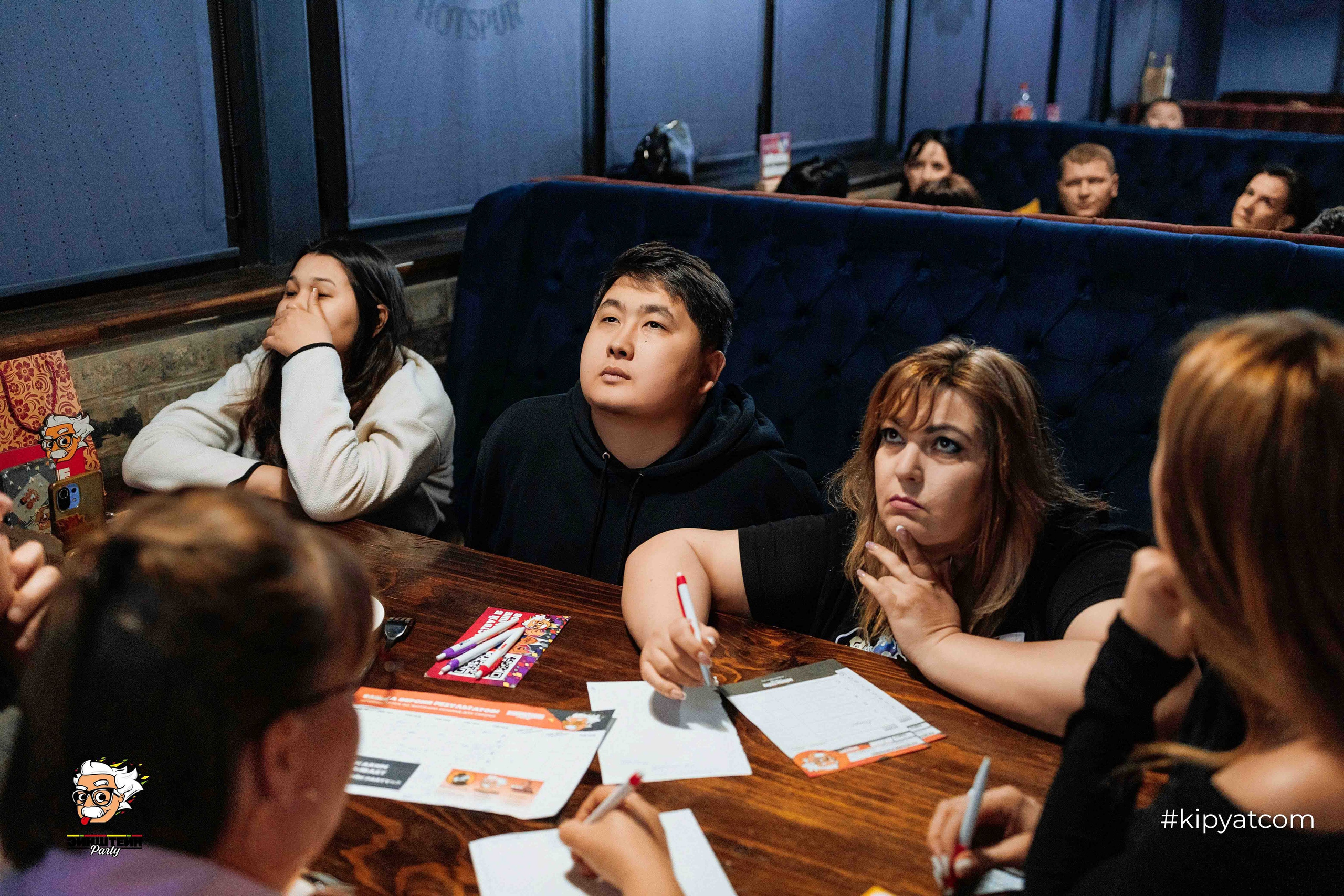 Эйнштейн Party