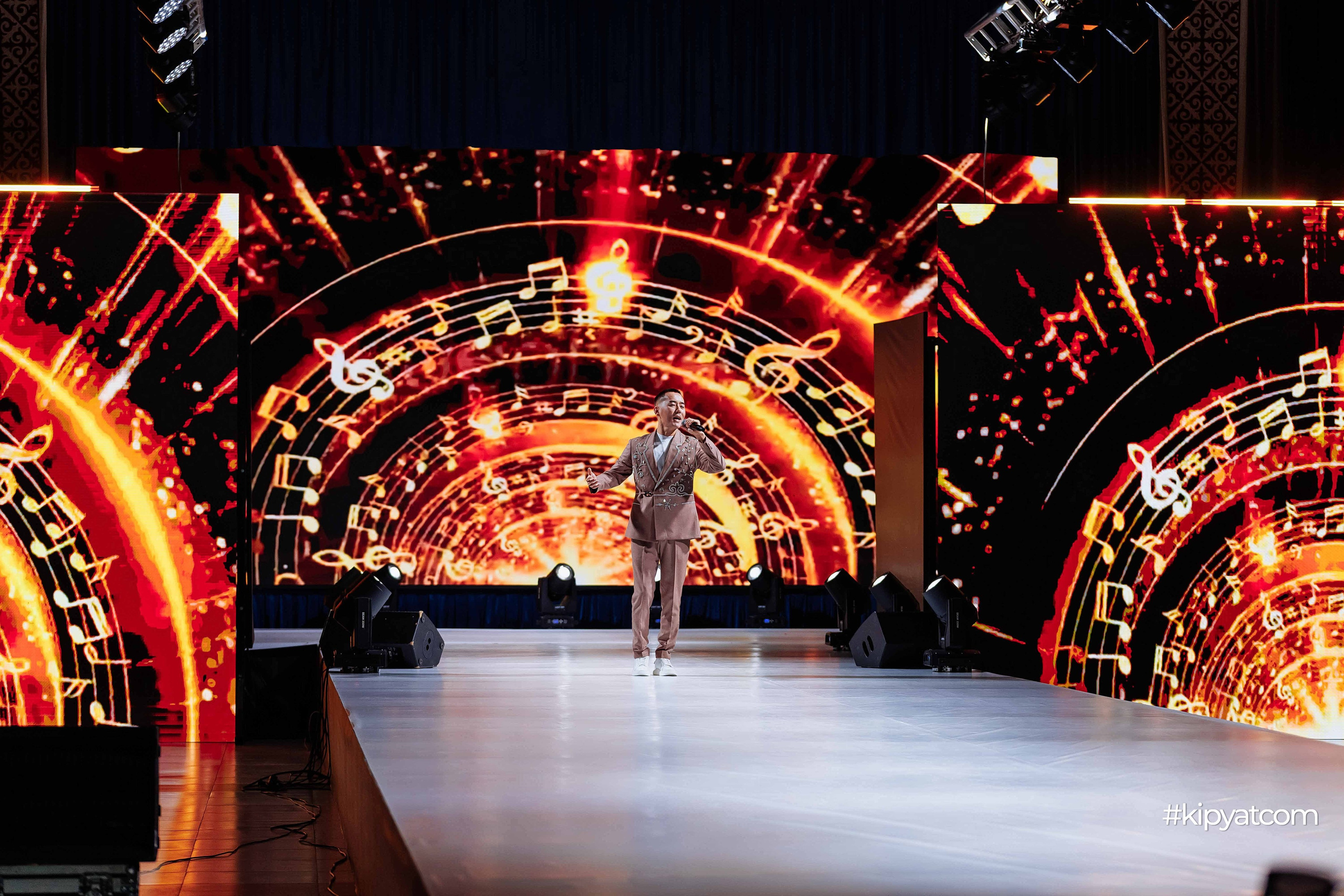 Ұлттық киім күні