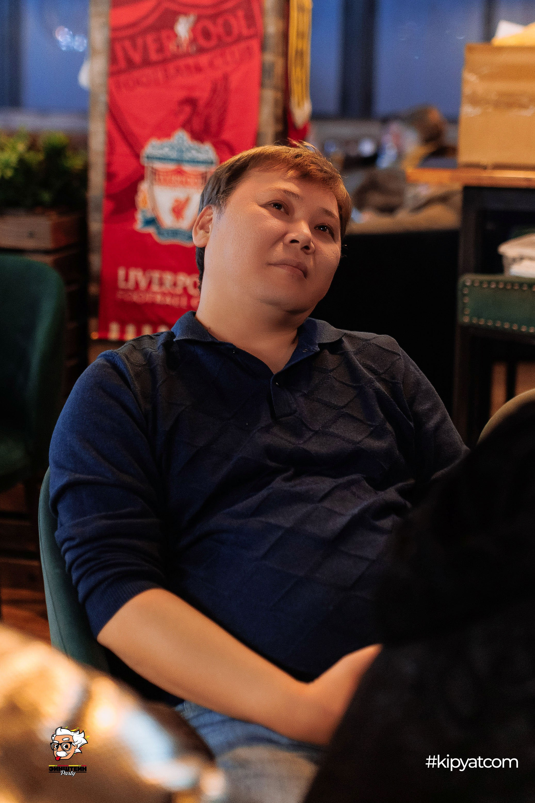 Эйнштейн Party