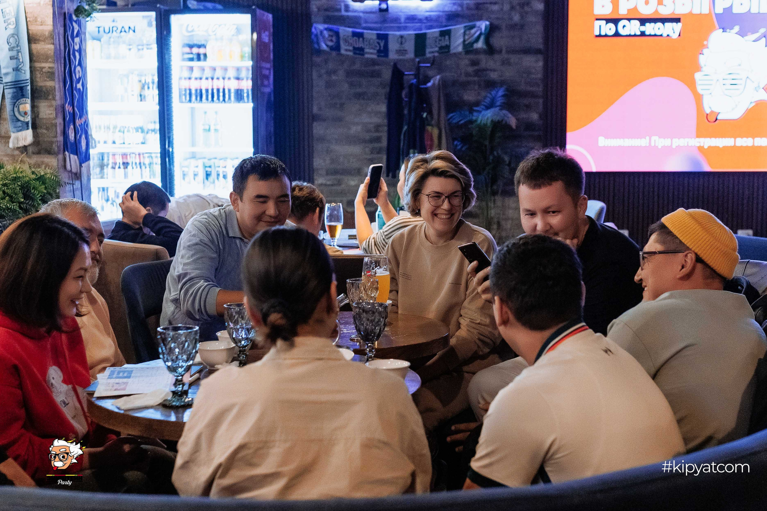 Эйнштейн Party