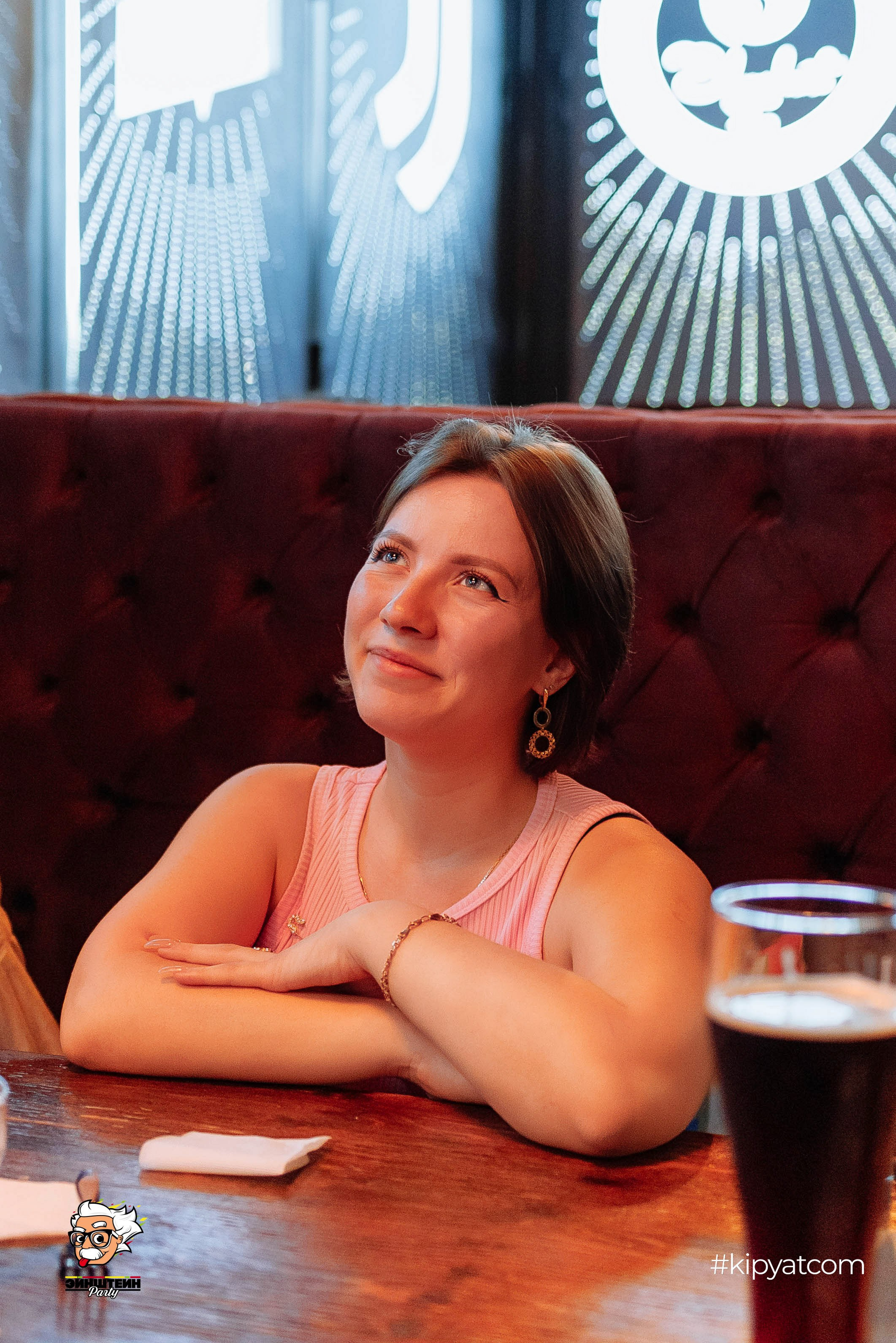 Эйнштейн Party