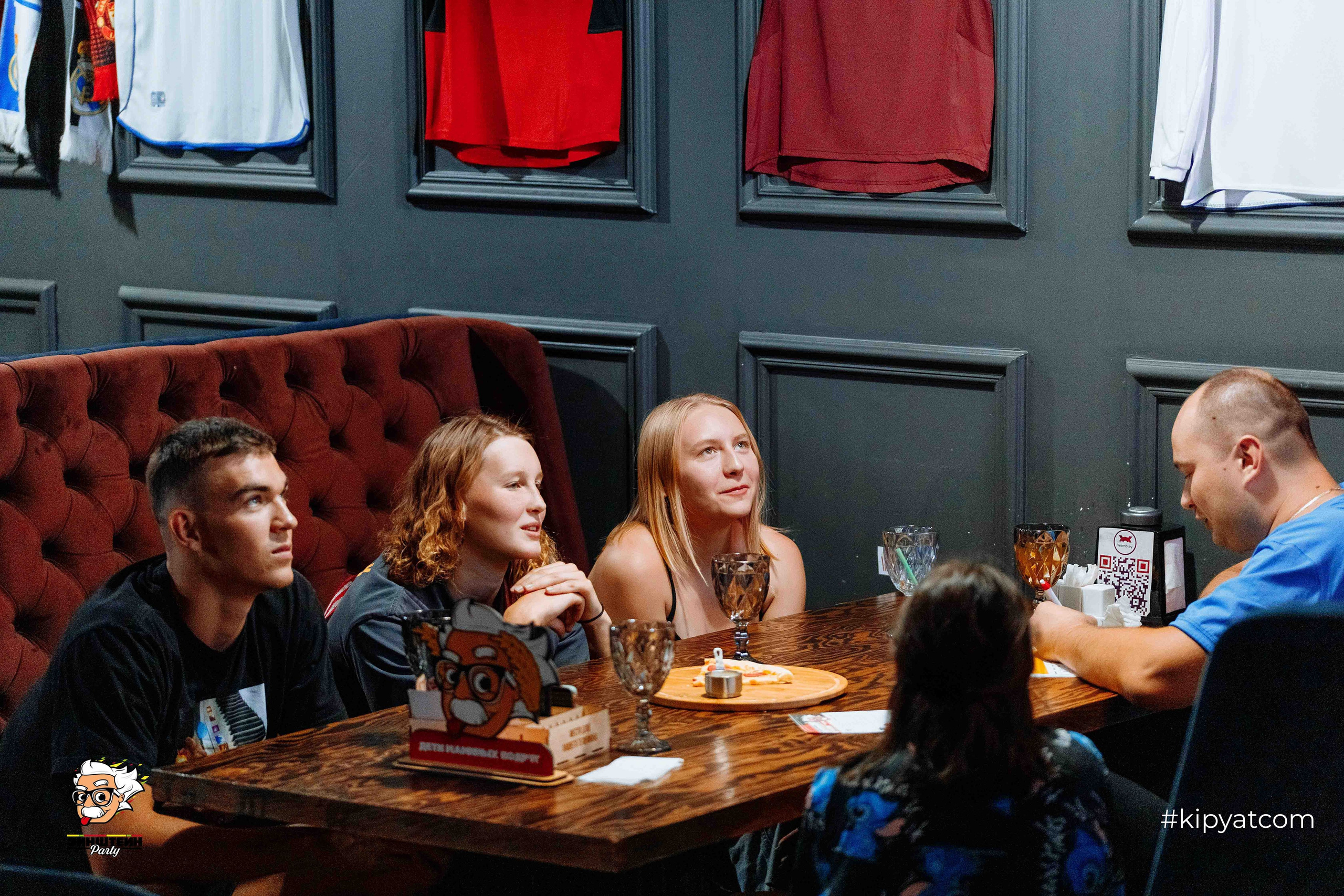 Эйнштейн Party