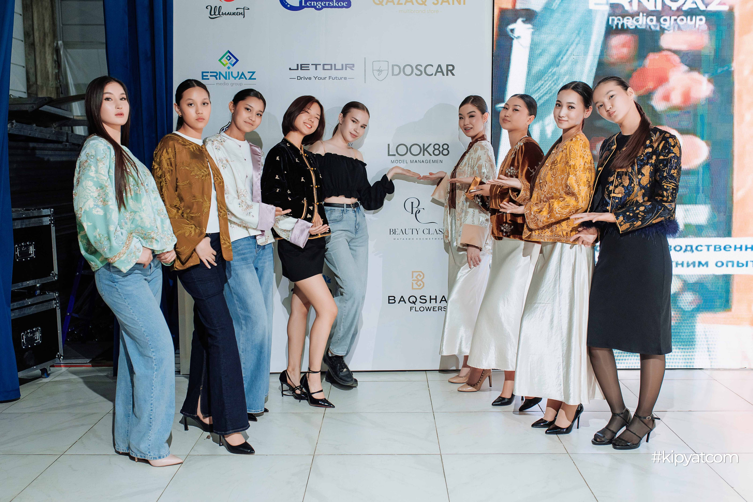 Look88 на terra spring season 4