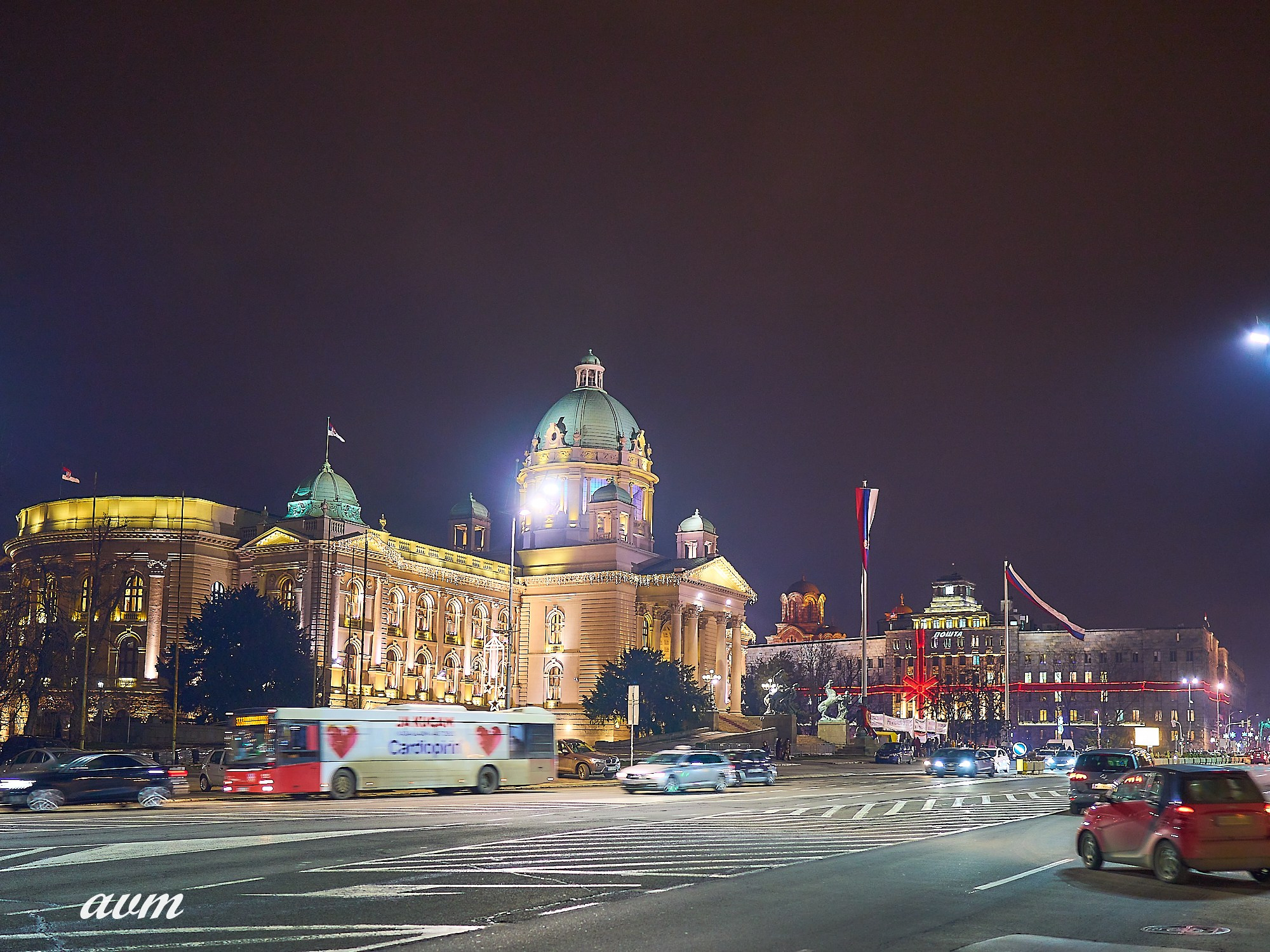 Капаоник-Белград Сербия Зима 2022. Фотограф Михеев Андрей