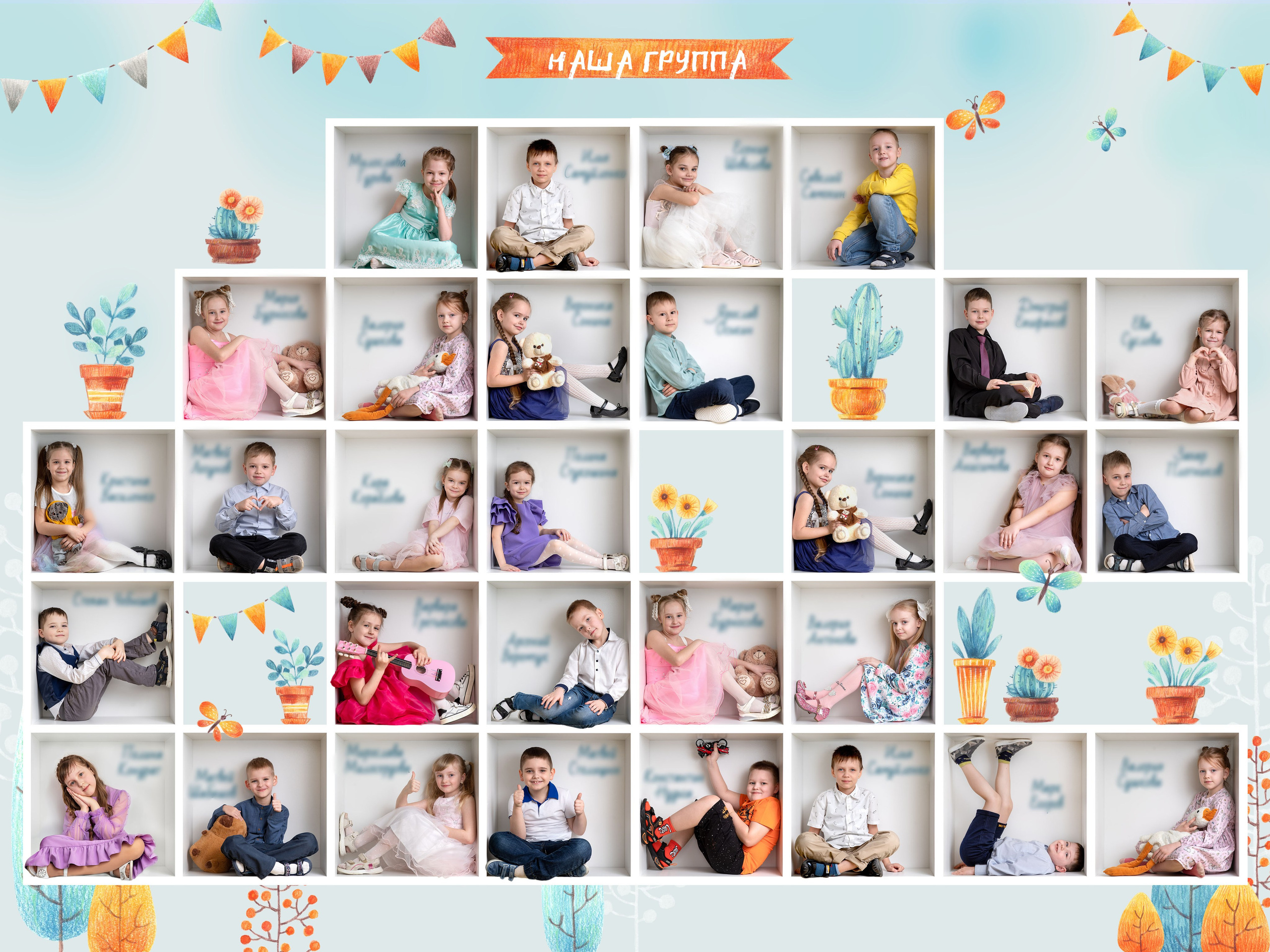 2800 руб. Альбом в кубиках. Фотограф Ирина Платицына. Брянск, Дятьково