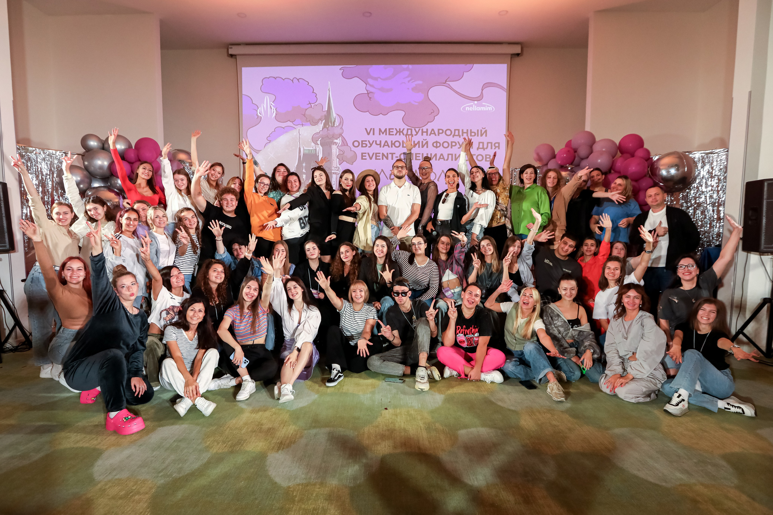 Международный обучающий форум для EVENT-специалистов «СМТ». Photographer Viktoriya Markushina «My world throug»