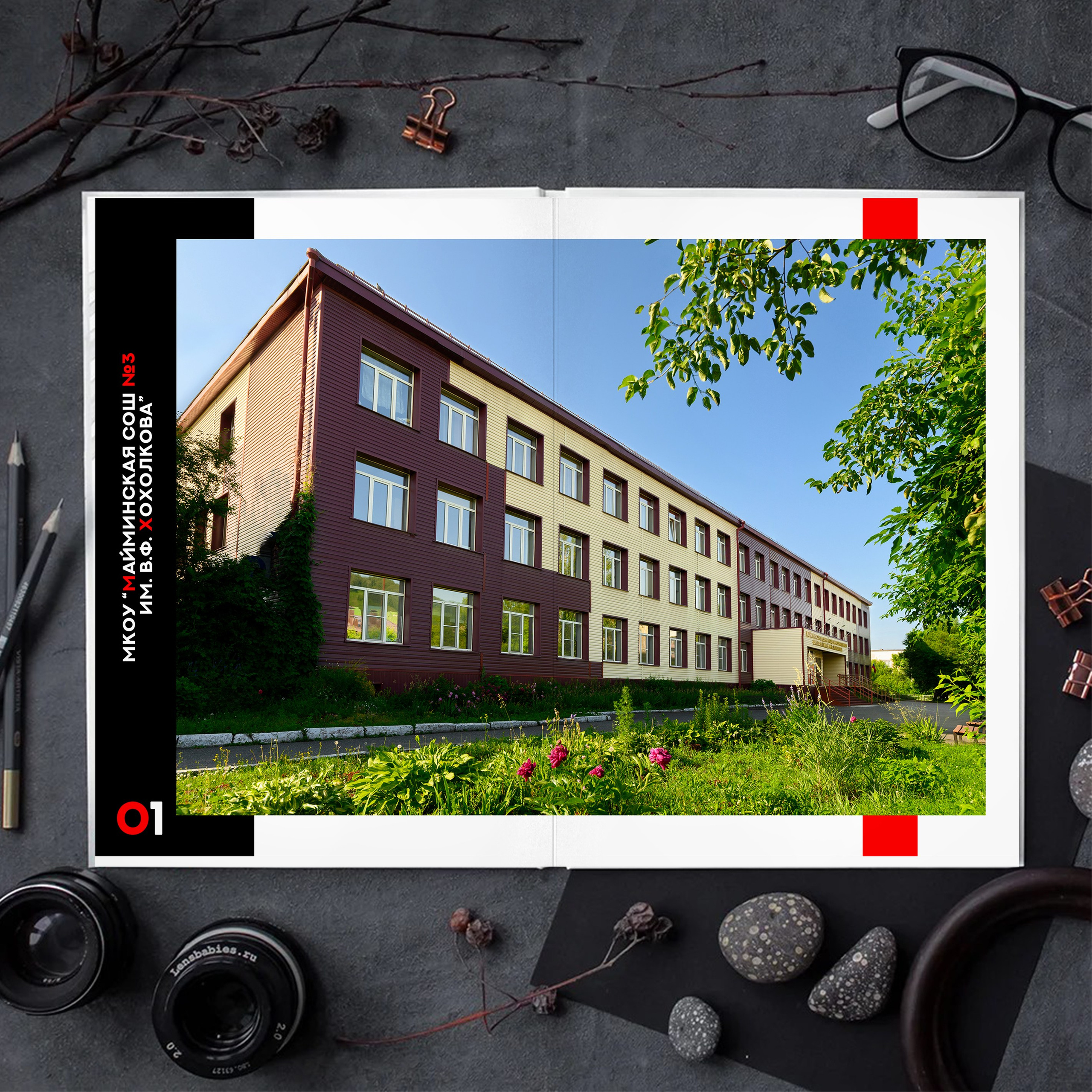 Альбом «Люкс». Фотоальбомы для выпускников школ и детских садов в Республике Алтай и за её пределами