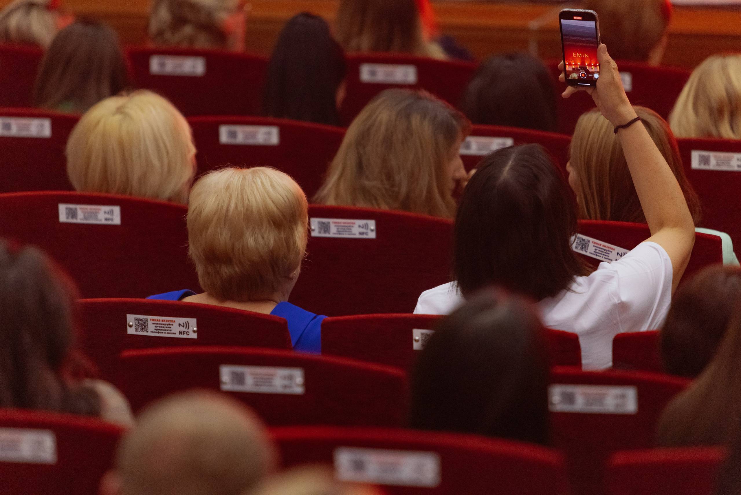 Концерт EMIN Ставрополь 30 Октября 2023. Фотограф Николай Петрушкин | Ставрополь, Москва