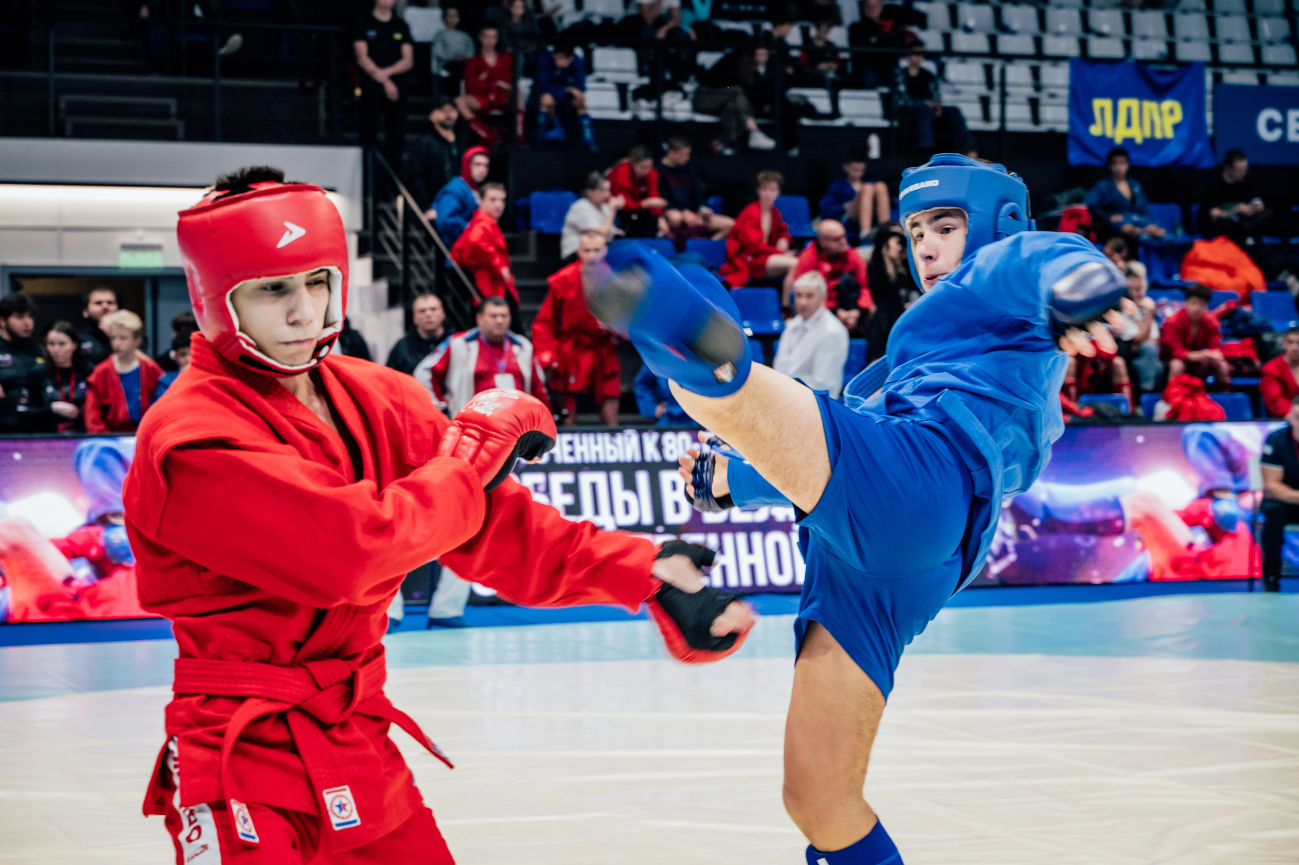 Турнир по самбо ЮФО