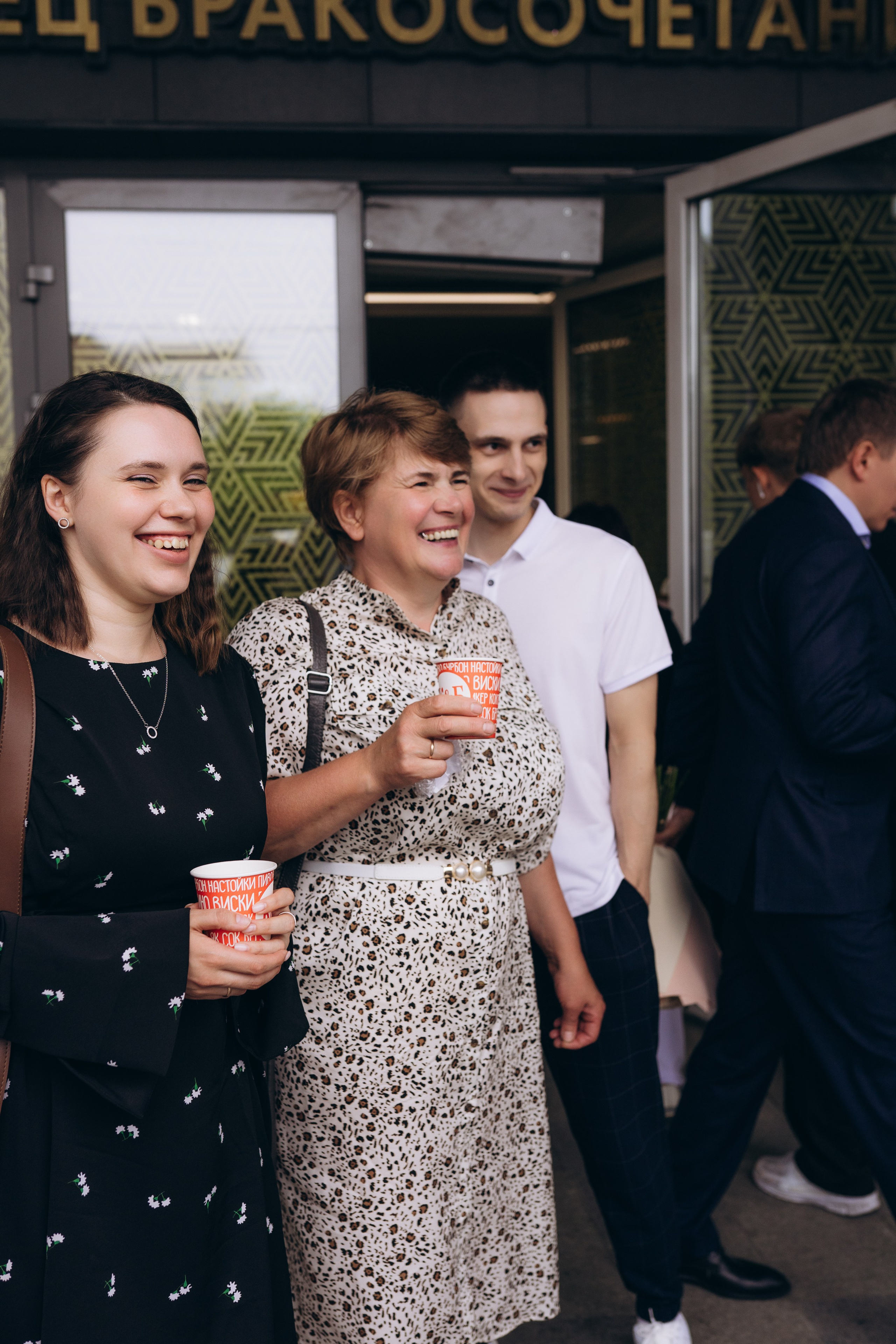 Свадебная фотопрогулка в Москве по центру. Свадебный фотограф в Москве Анна Полушина