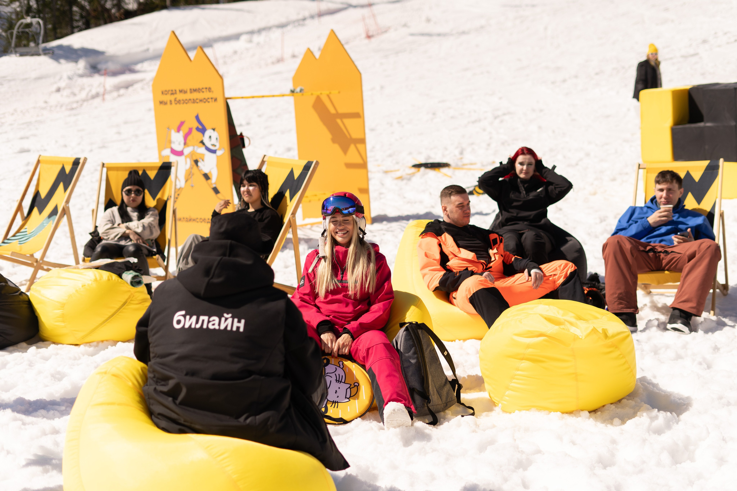 Грелка 16.04.24. Анастасия Паршукова — фотограф Шерегеш Новосибирск