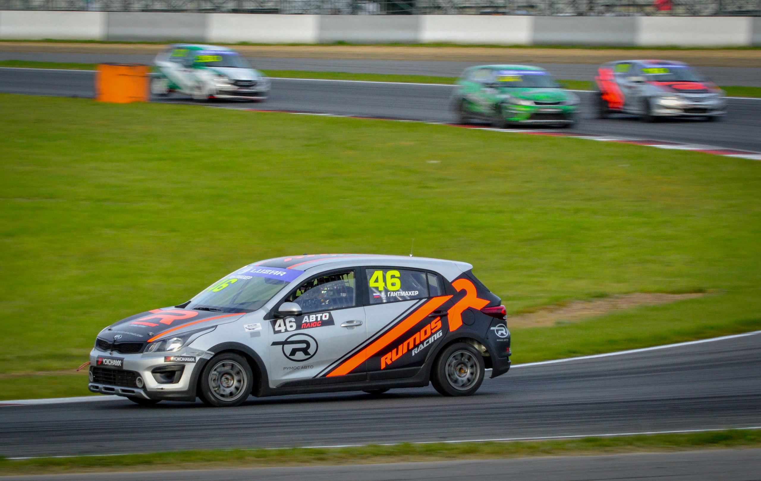 MRW — СМП РСКГ — 22-23.08.2020. AlexFecto — галереи фотографий