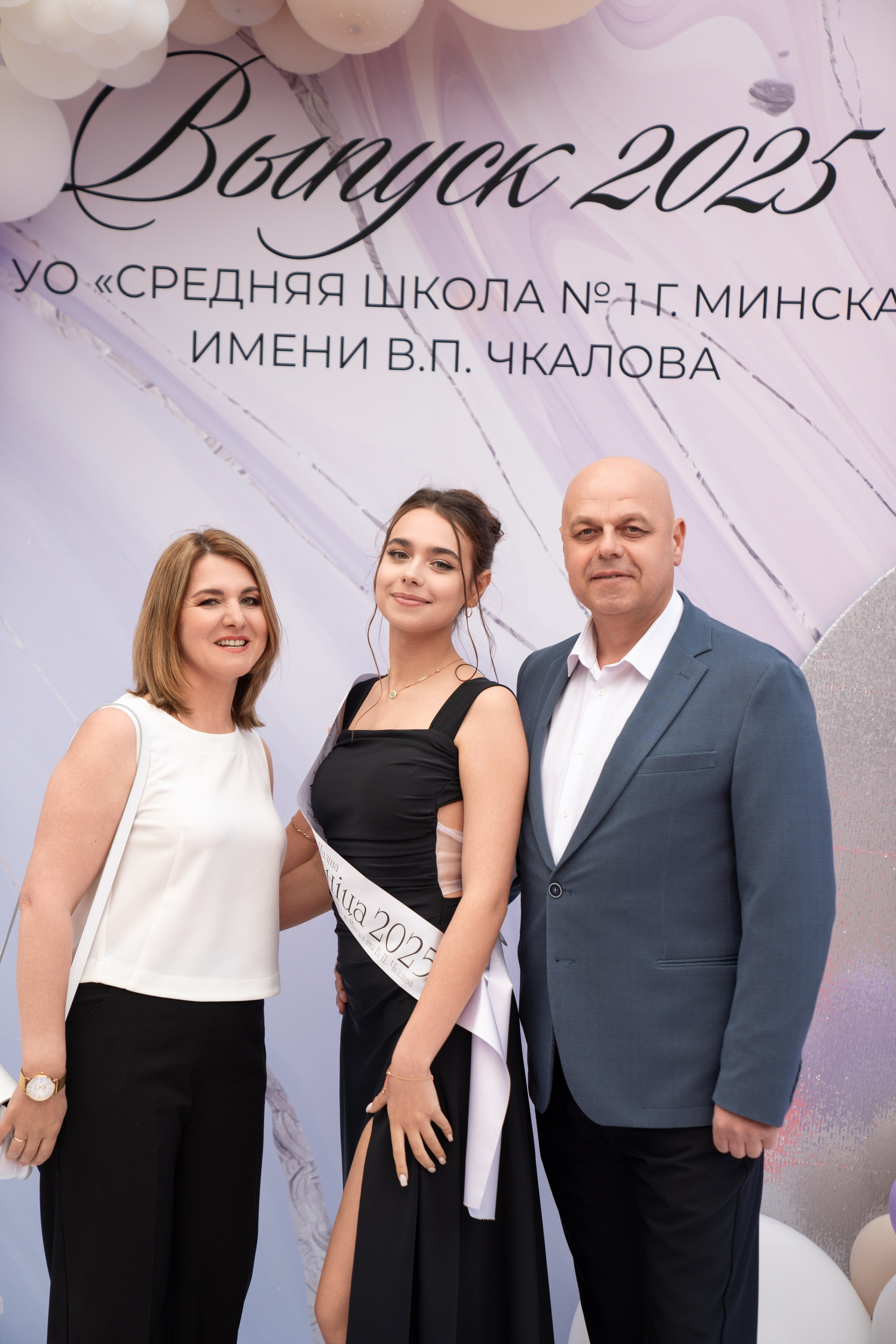 Выпускной СШ1. Семейный и свадебный фотограф Минск, Беларусь Анна Орловская