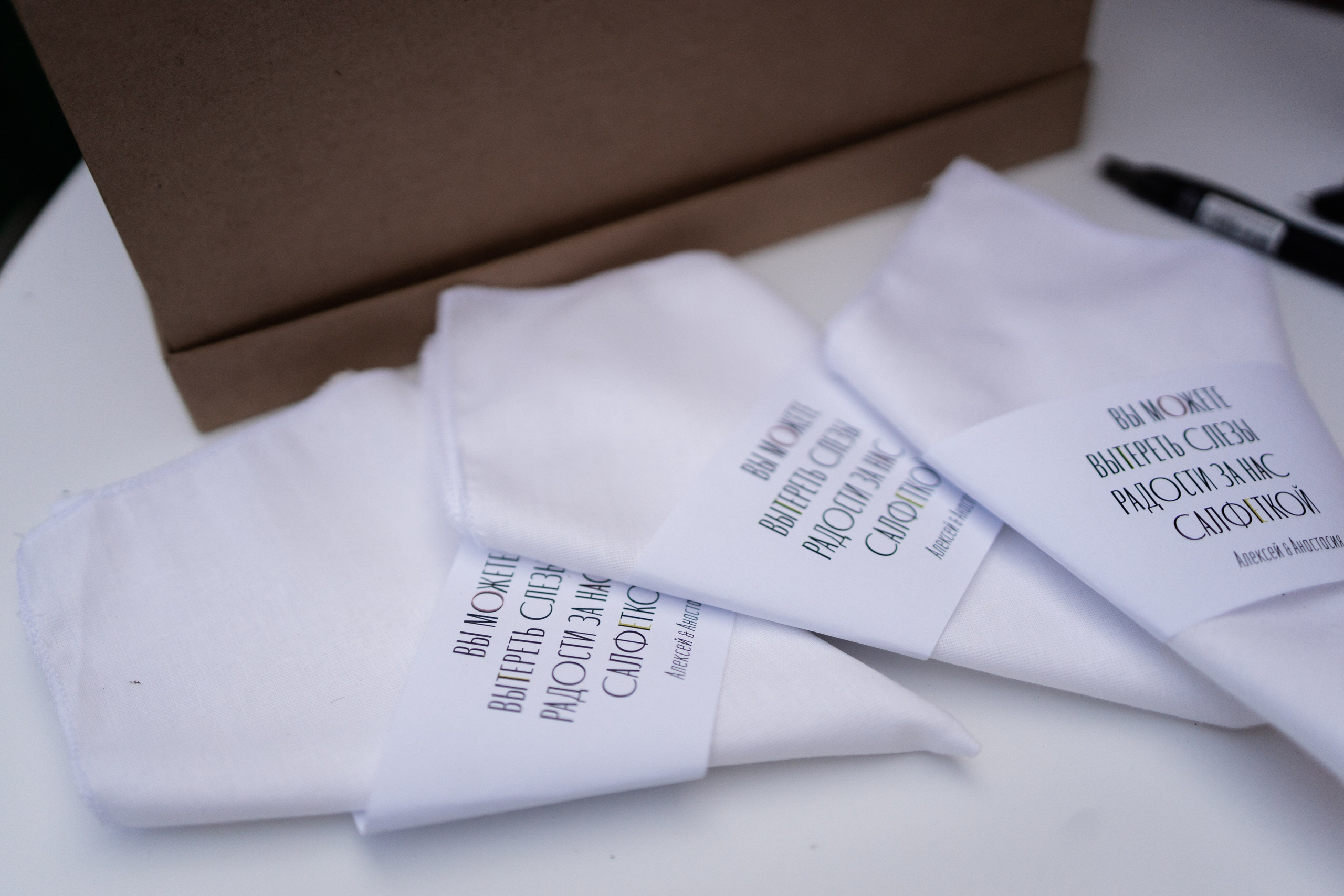 Алексей и Анастасия. Свадебный и портретный фотограф Москва Зеленоград Юлия Абрамова