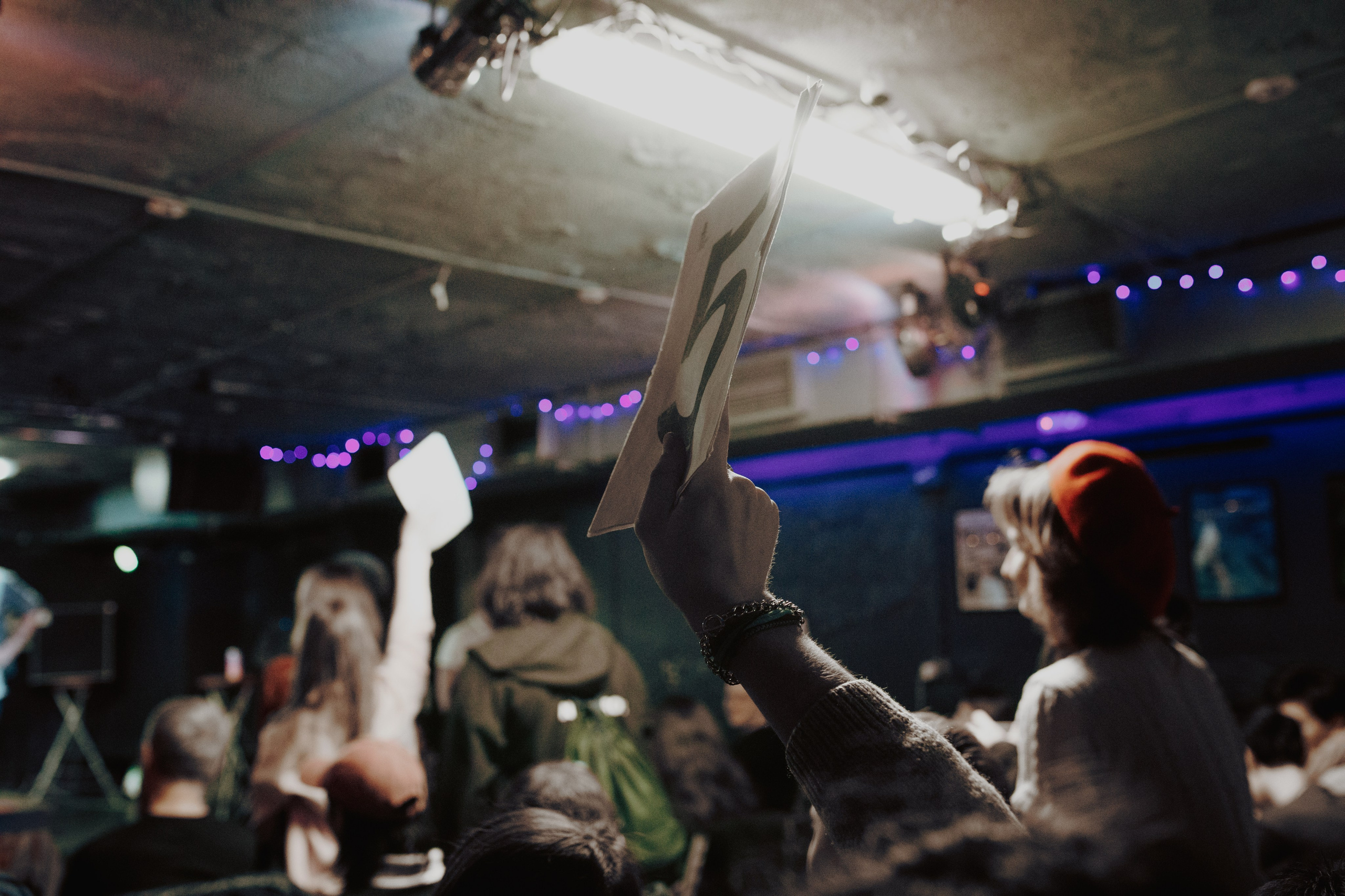 КБС. Фотограф Елена Богачева (lenalena_na_na_na)