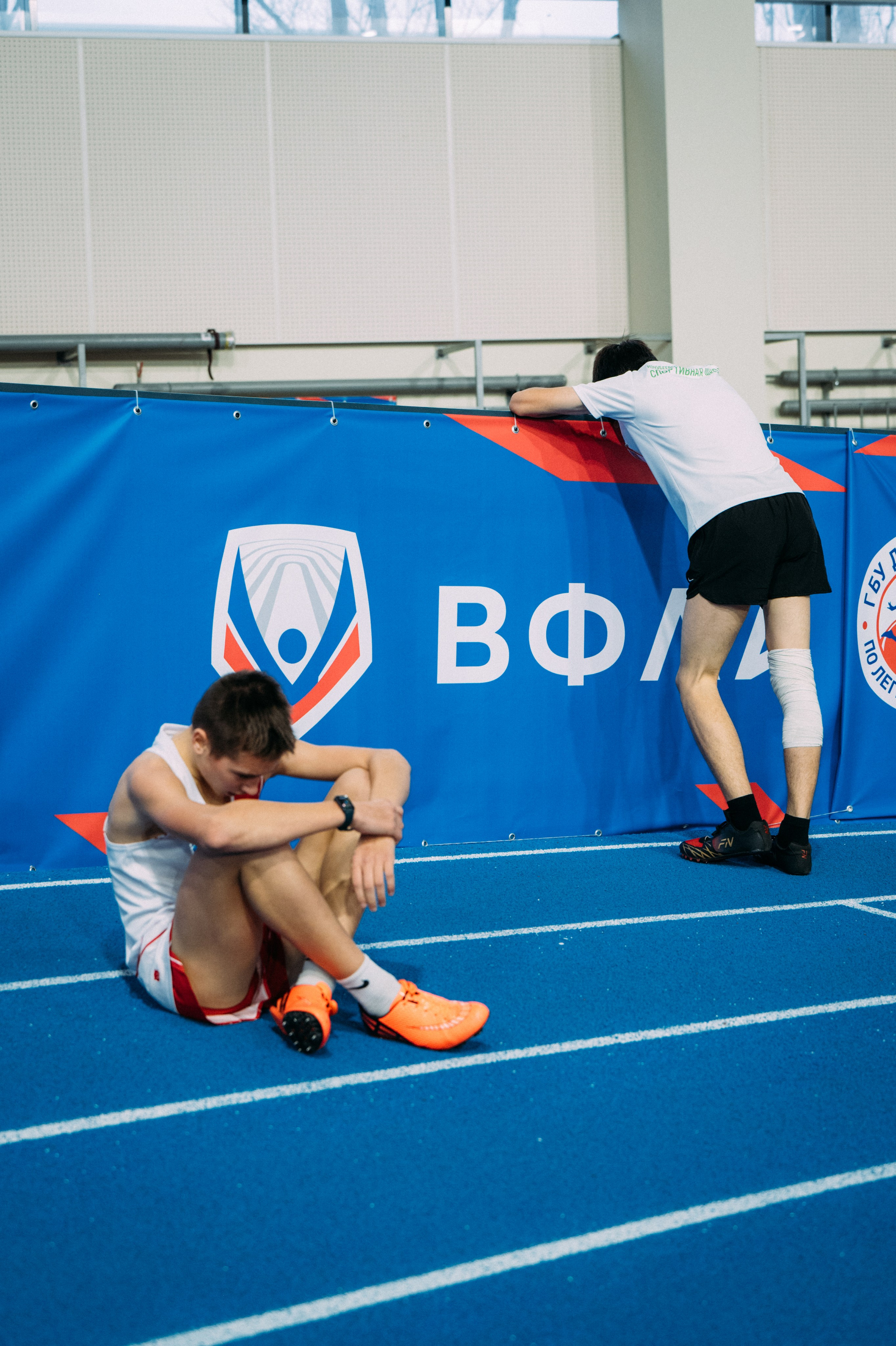 Всероссийские соревнования по лёгкой атлетике