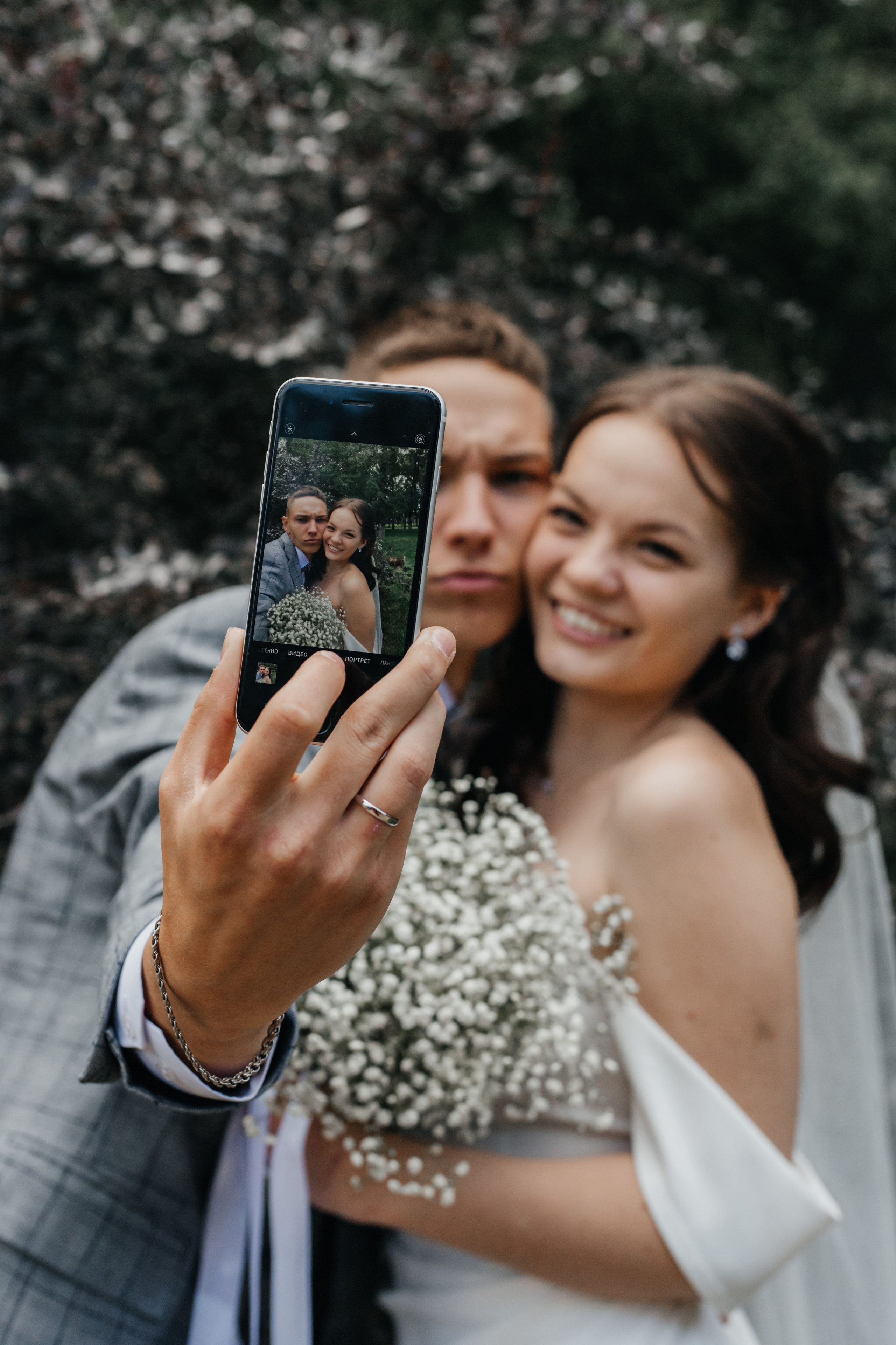 Свадебные съемки