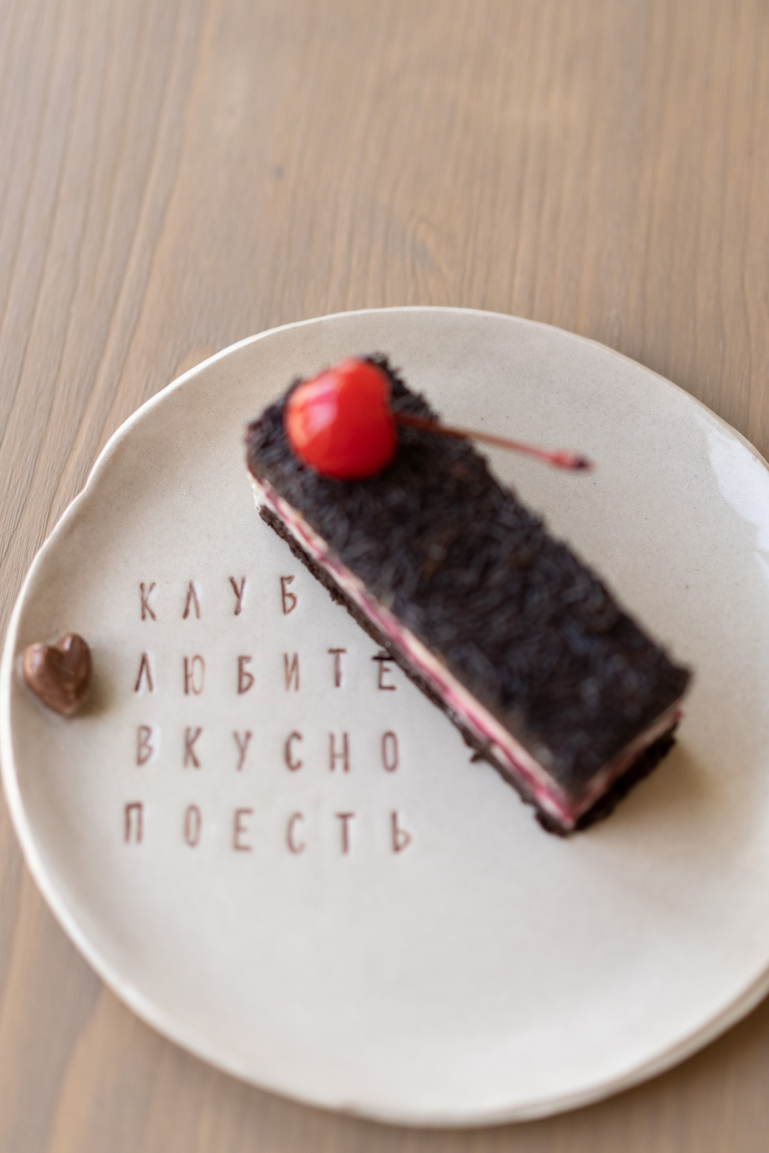 Тортики. Фотограф Лютикова Ирина, Тюмень, Москва