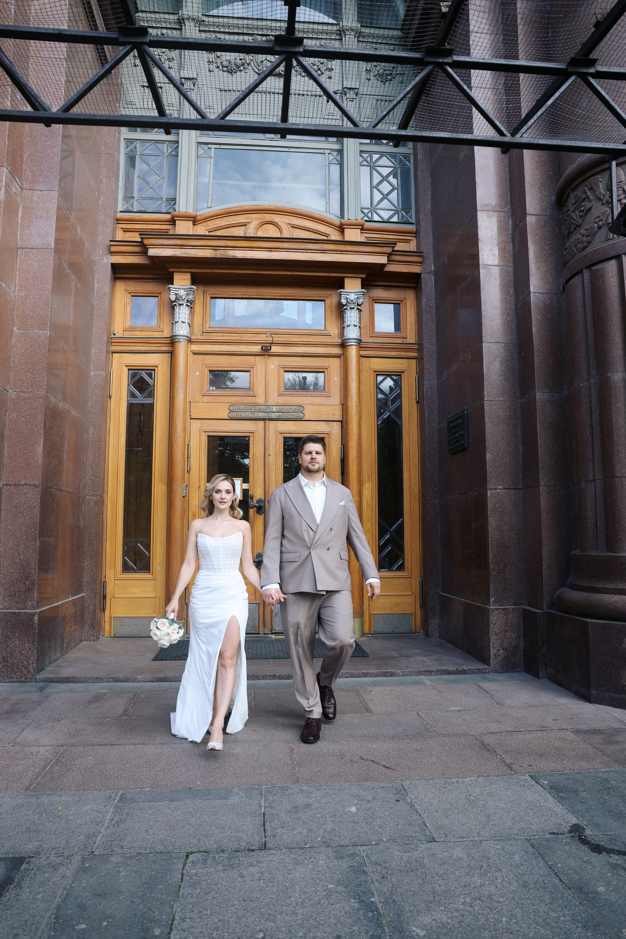 Ксения и Владимир. Котельническая набережная. Главная