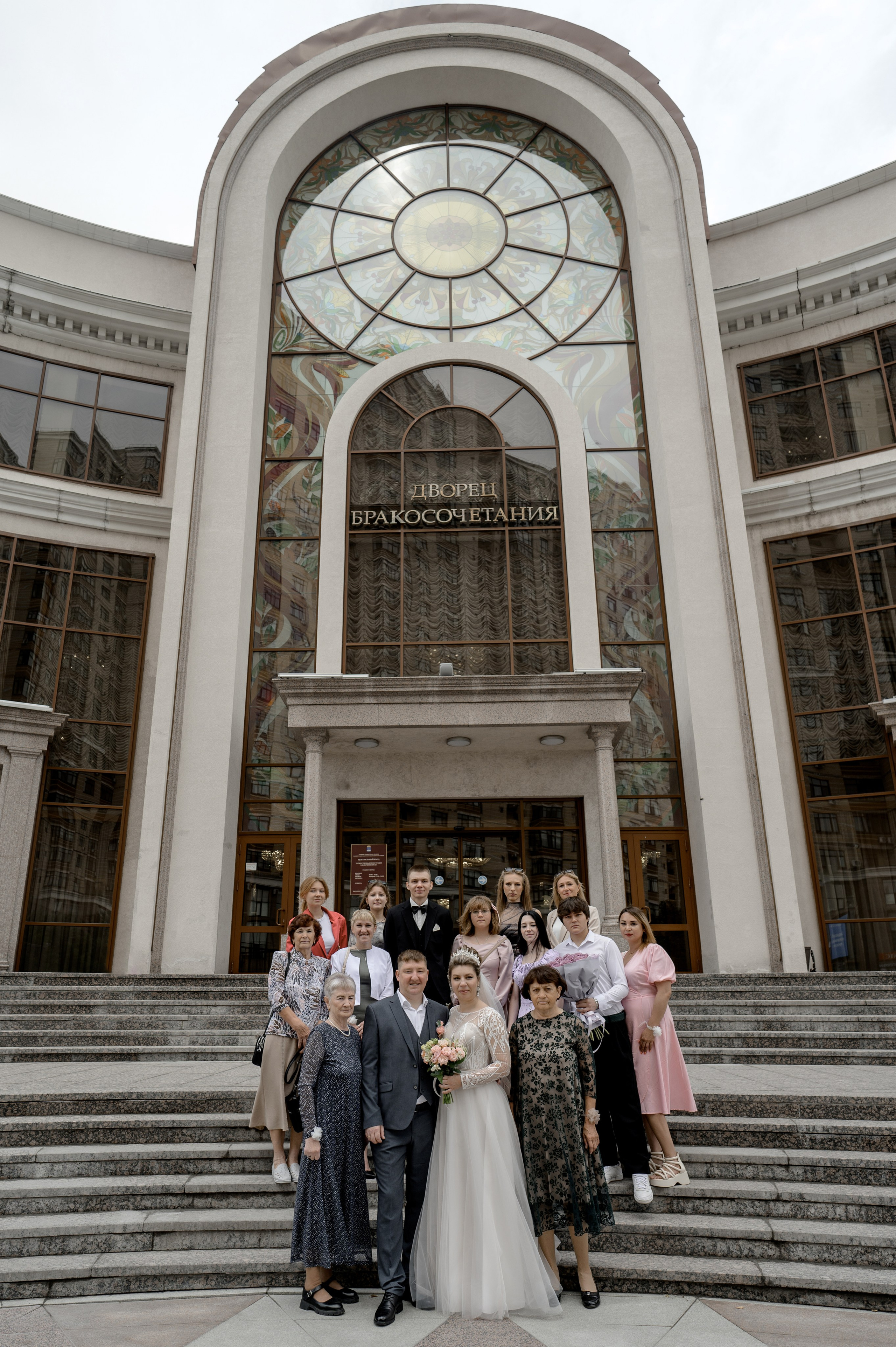 Денис и Светлана. Свадебный фотограф в Тюмени Анастасия Конева