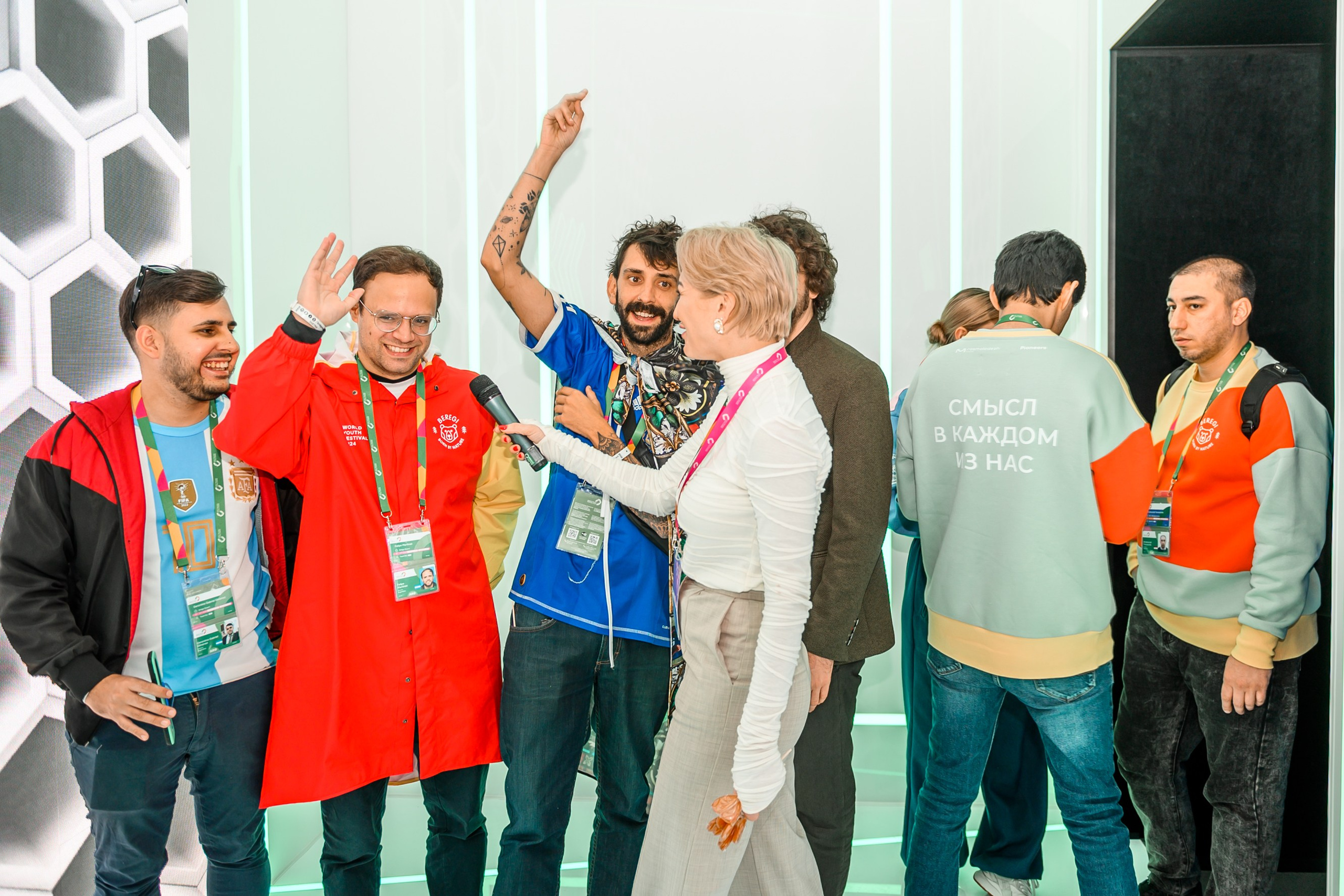 Всемирный фестиваль молодежи 2024. Свадебный и семейный фотограф София Невская