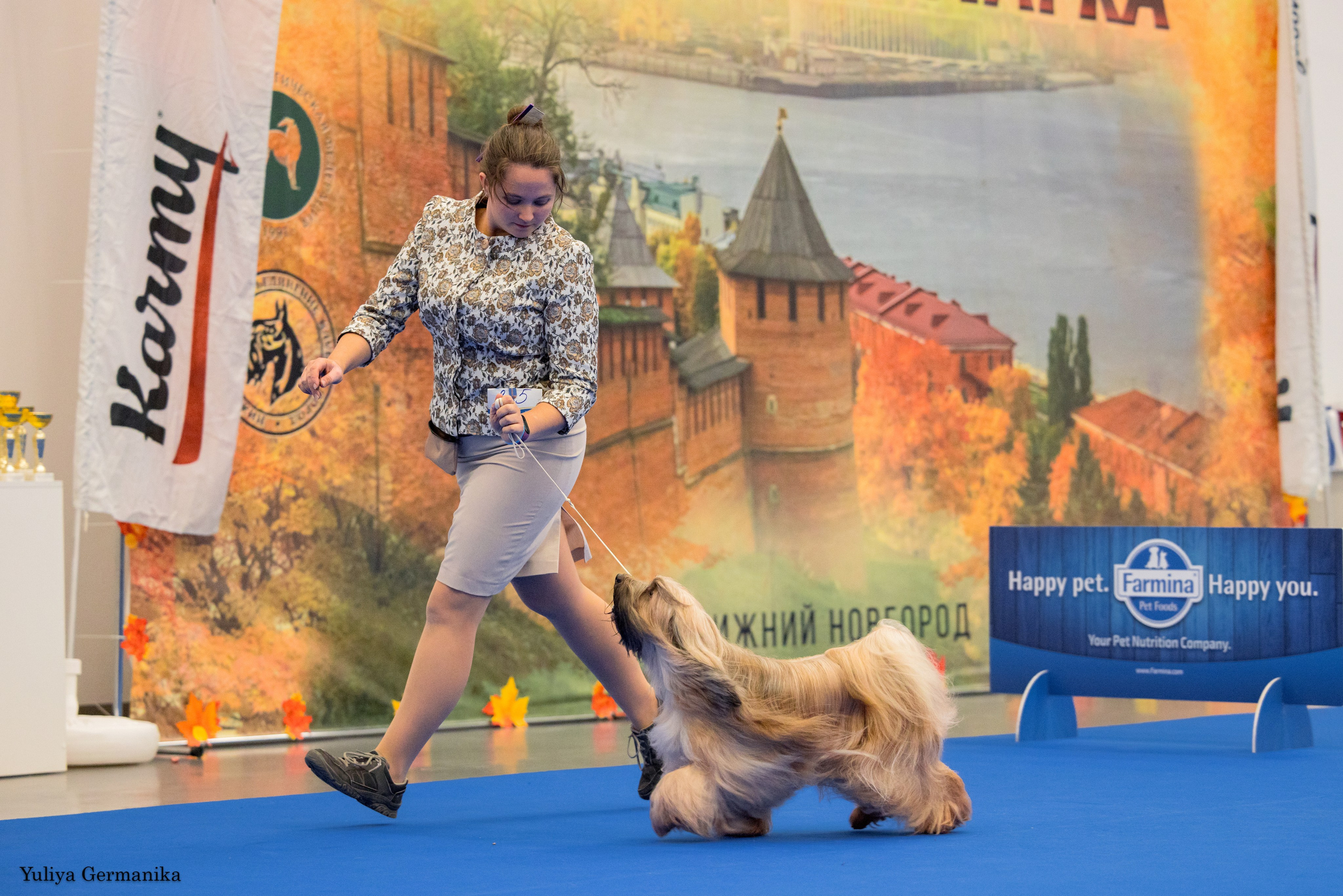 Нижний Новгород 21-22.10.2023. Фотограф-анималист Юлия Германика