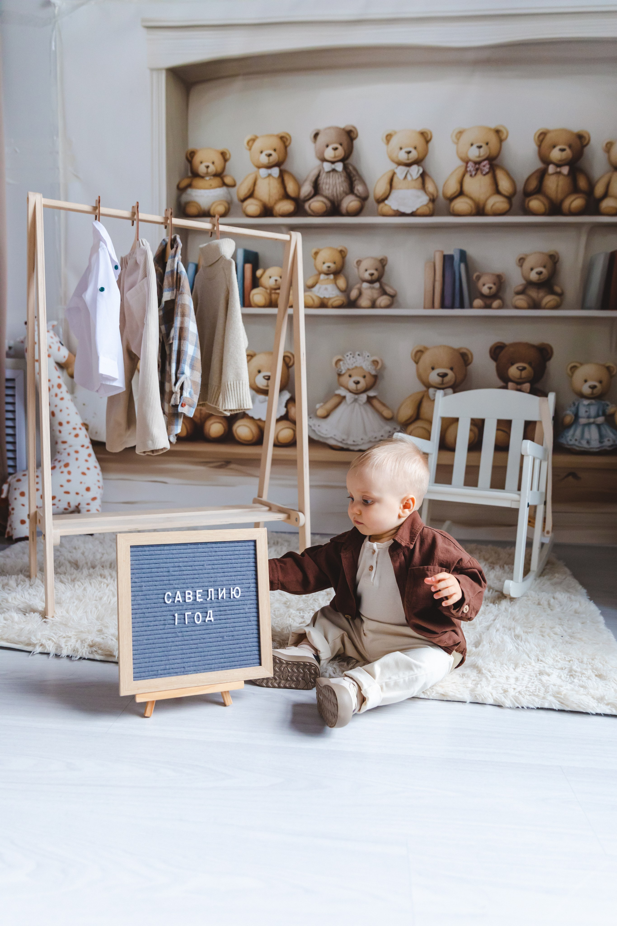 Саве годик. Фотограф и Видеограф в Москве Дарья Арсентьева