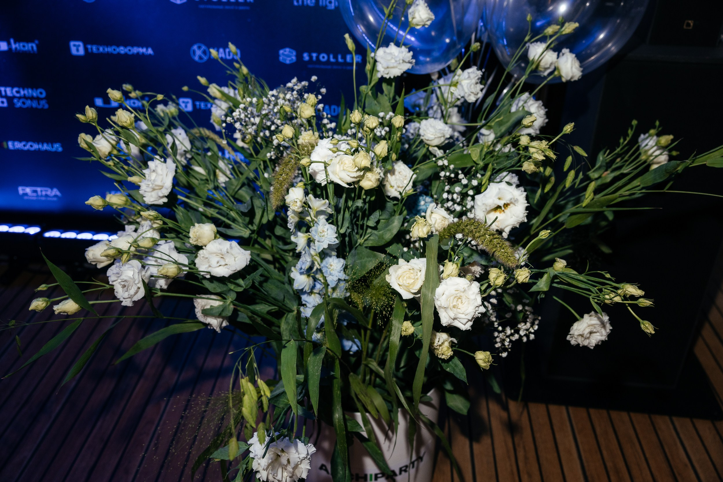 Archi Party на Редиссон. Репортажный и свадебный фотограф Катерина Потапова