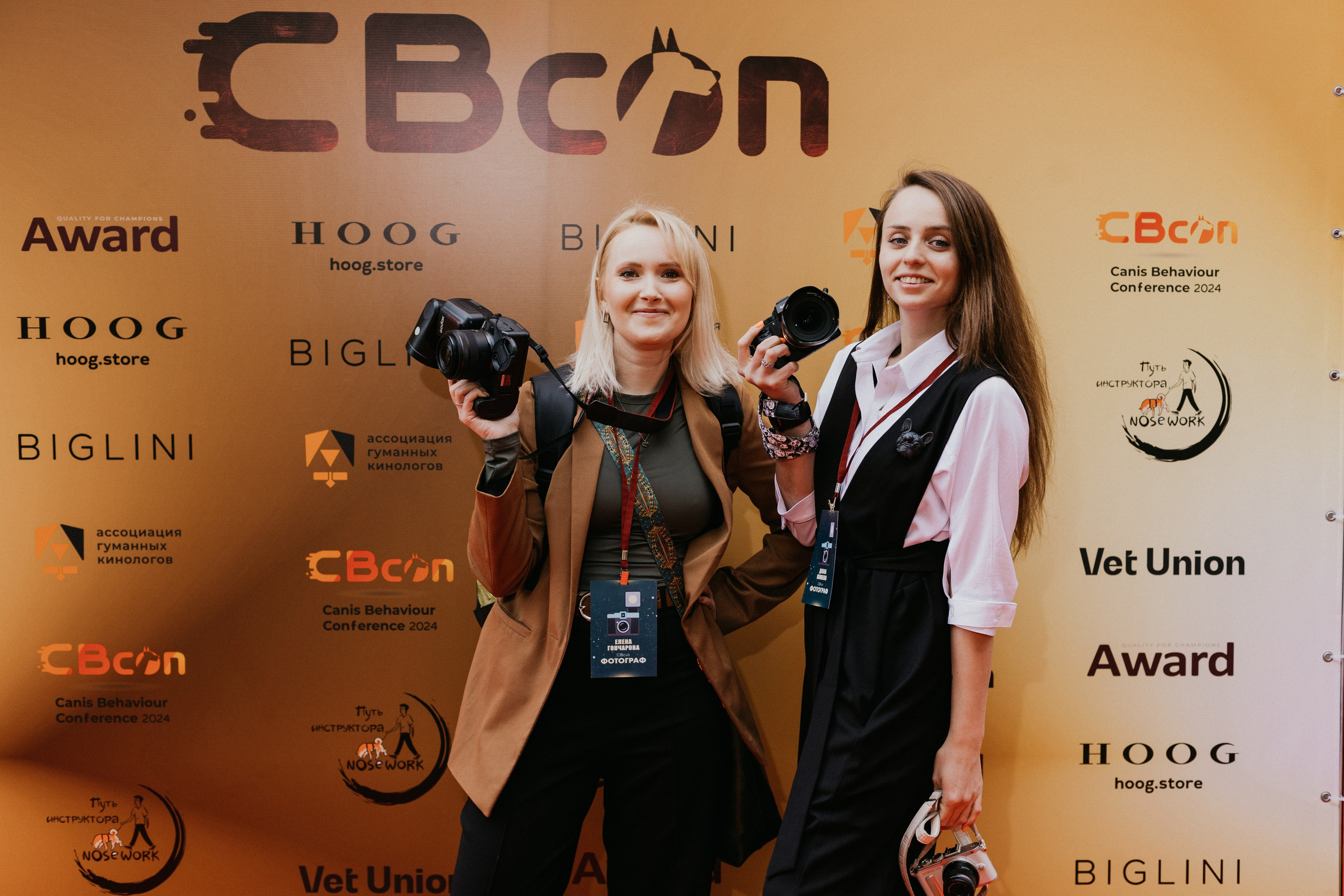 CBcon. Фотограф анималист в Москве Майорова Евгения