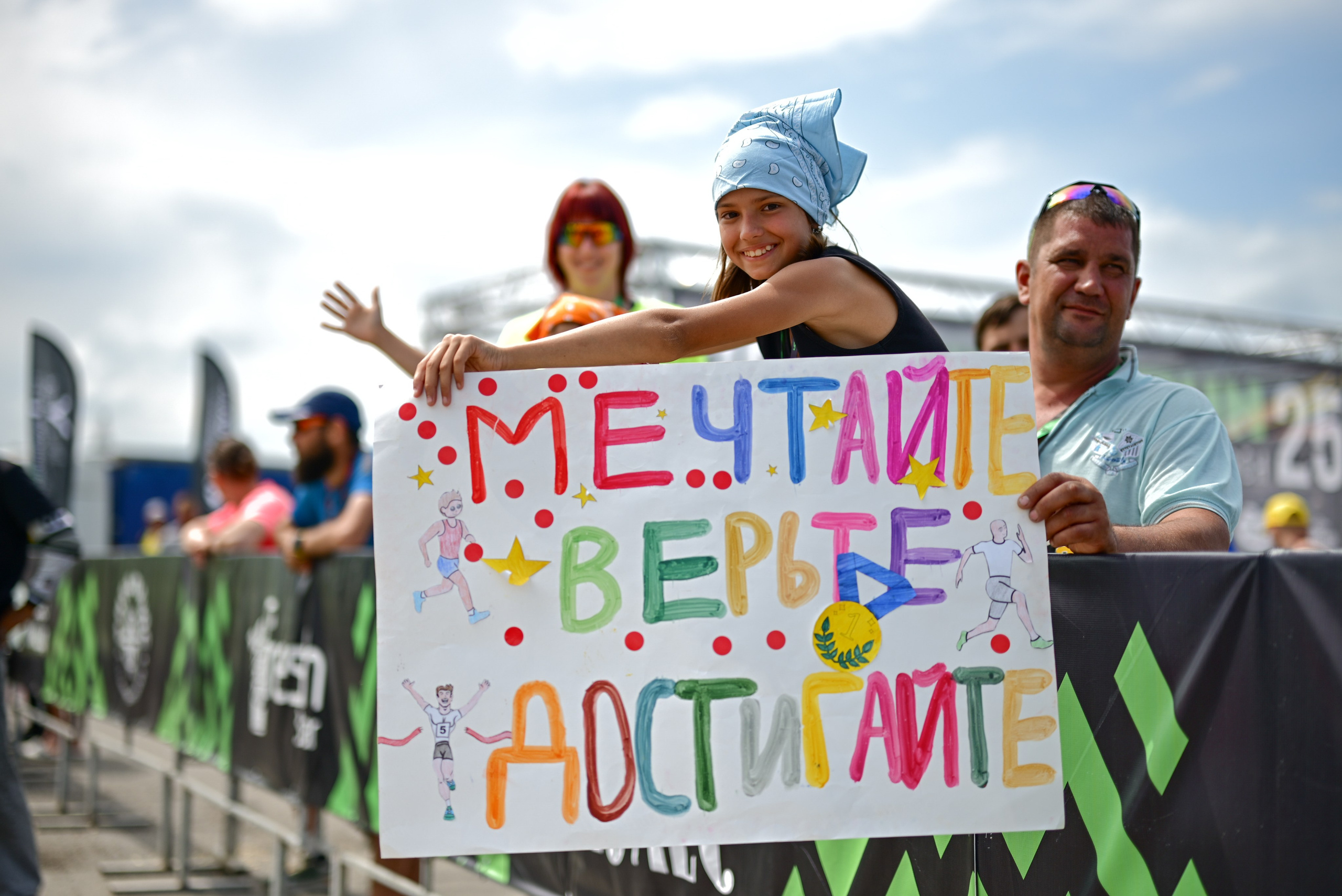 Невинномысский ультрамарафон KAVKAZ.RUN 01/06/25. Фотограф в Краснодаре Алена Горбунова