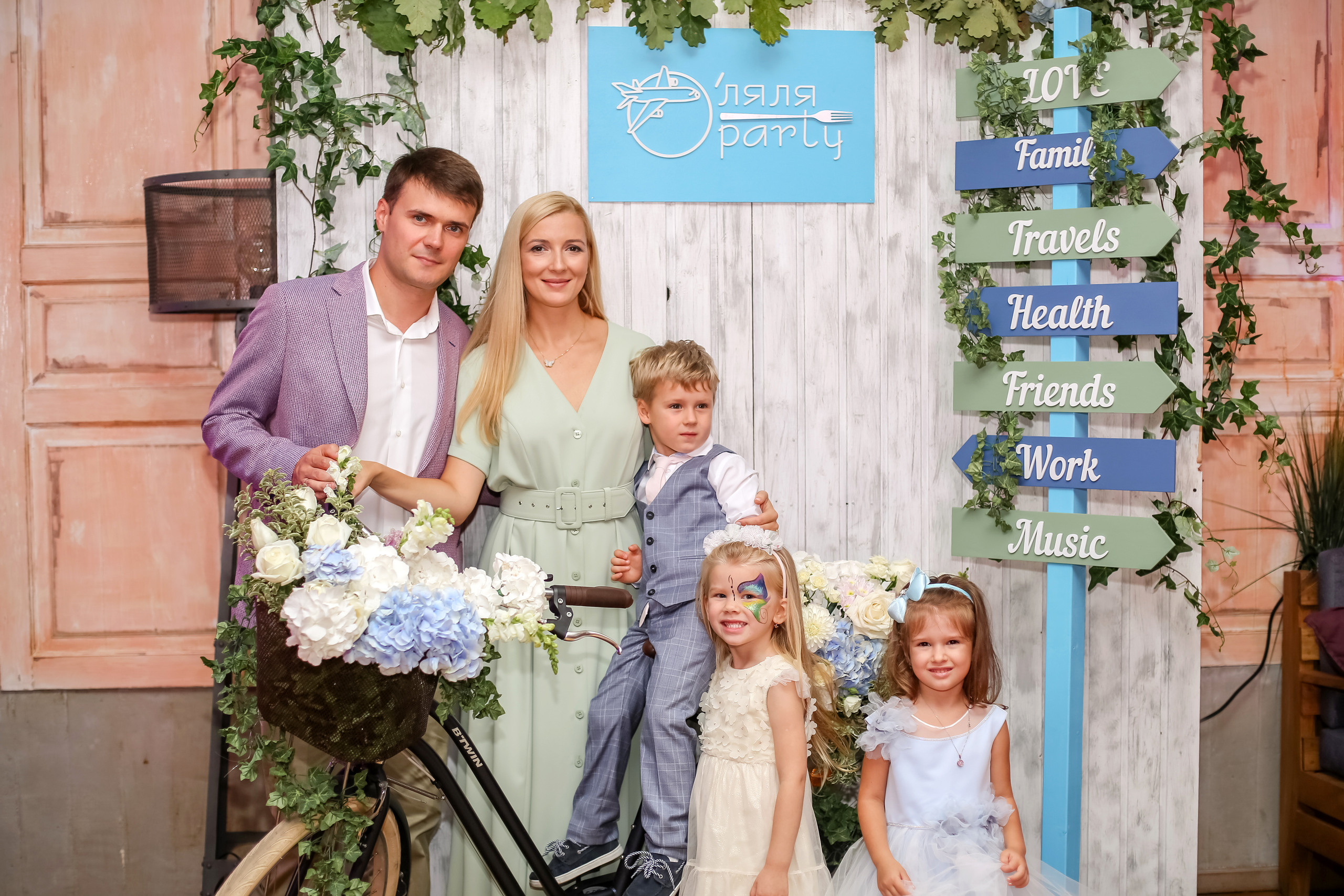 Оля-ля ракty. Фотограф Алина Гашникова