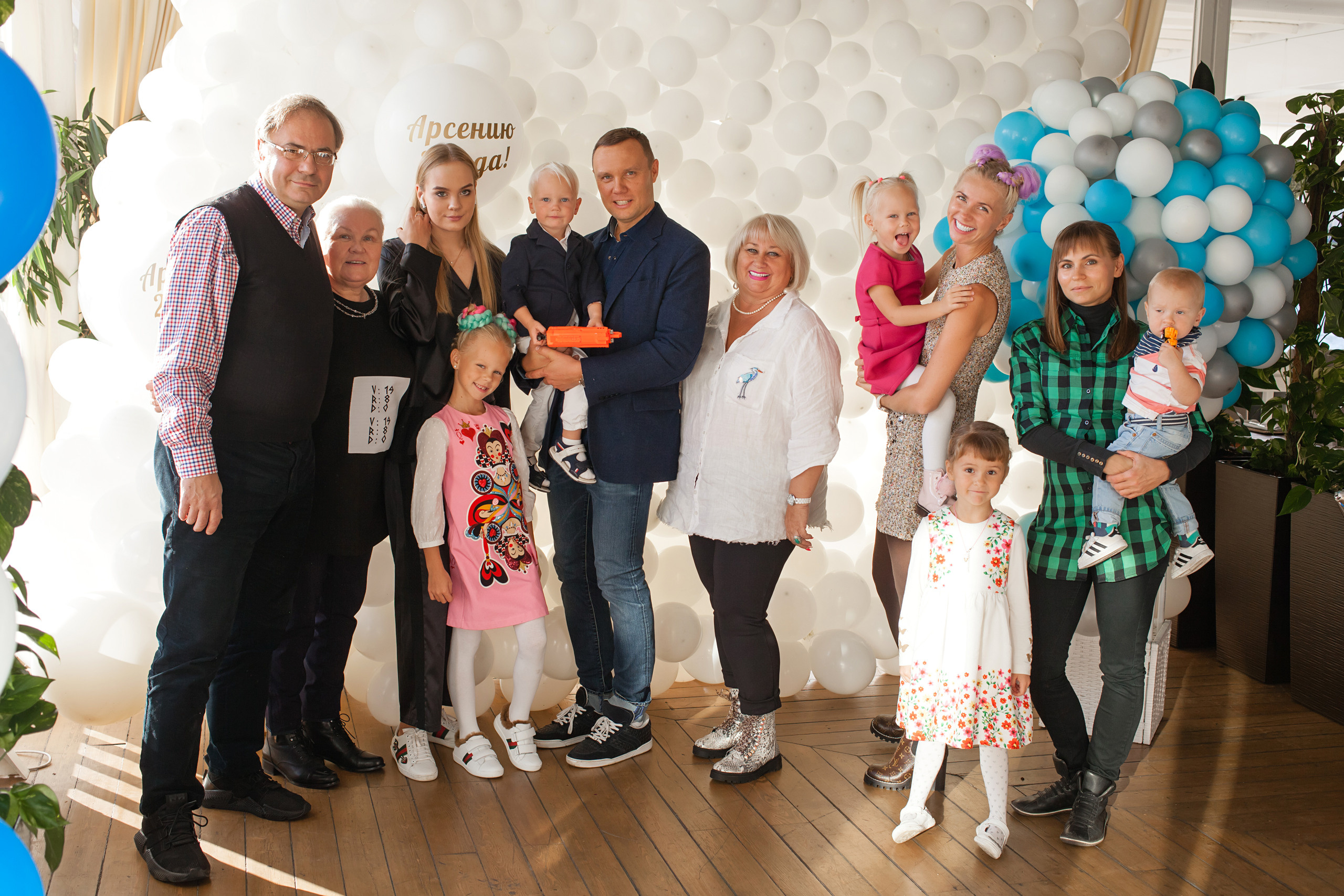 День Рождения Сени. Фотограф Алина Гашникова