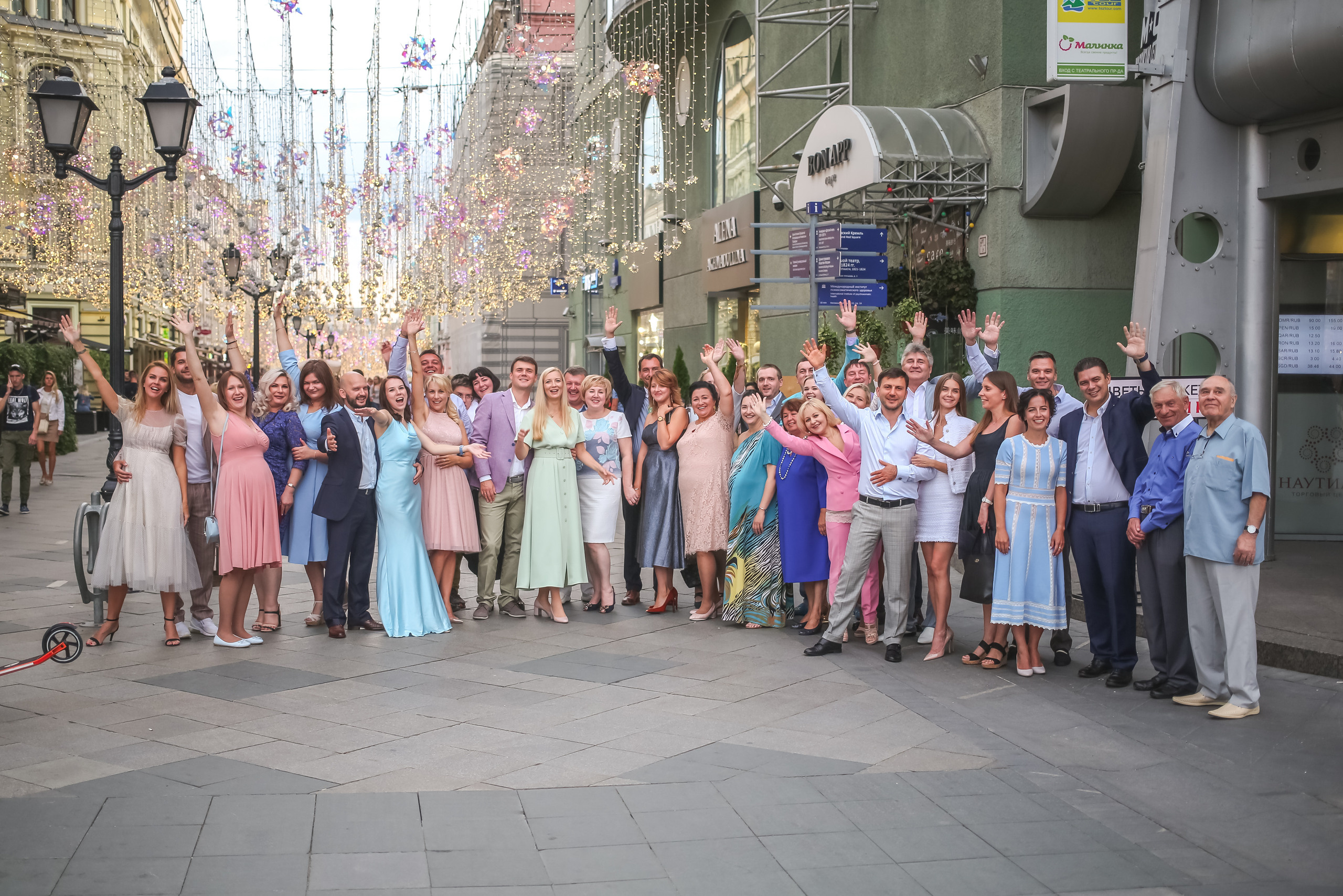 Оля-ля ракty. Фотограф Алина Гашникова