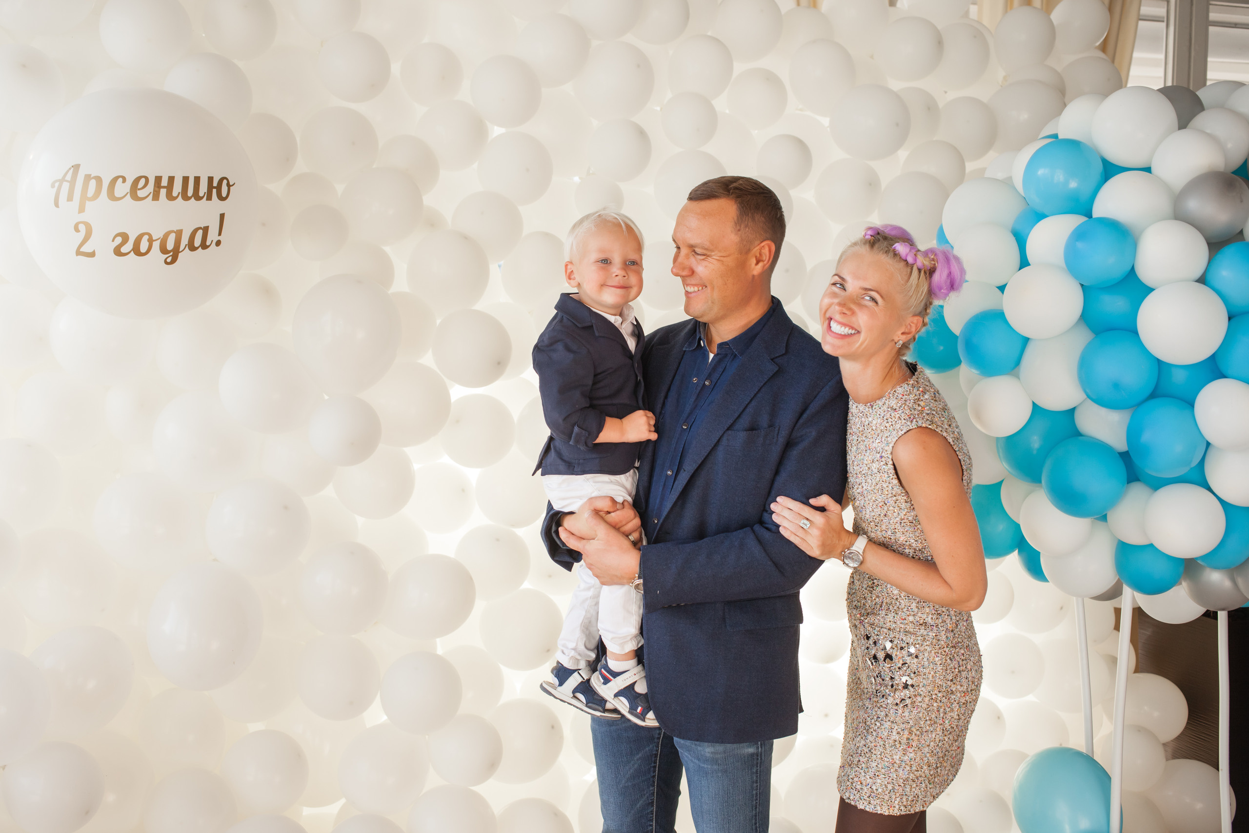 День Рождения Сени. Фотограф Алина Гашникова