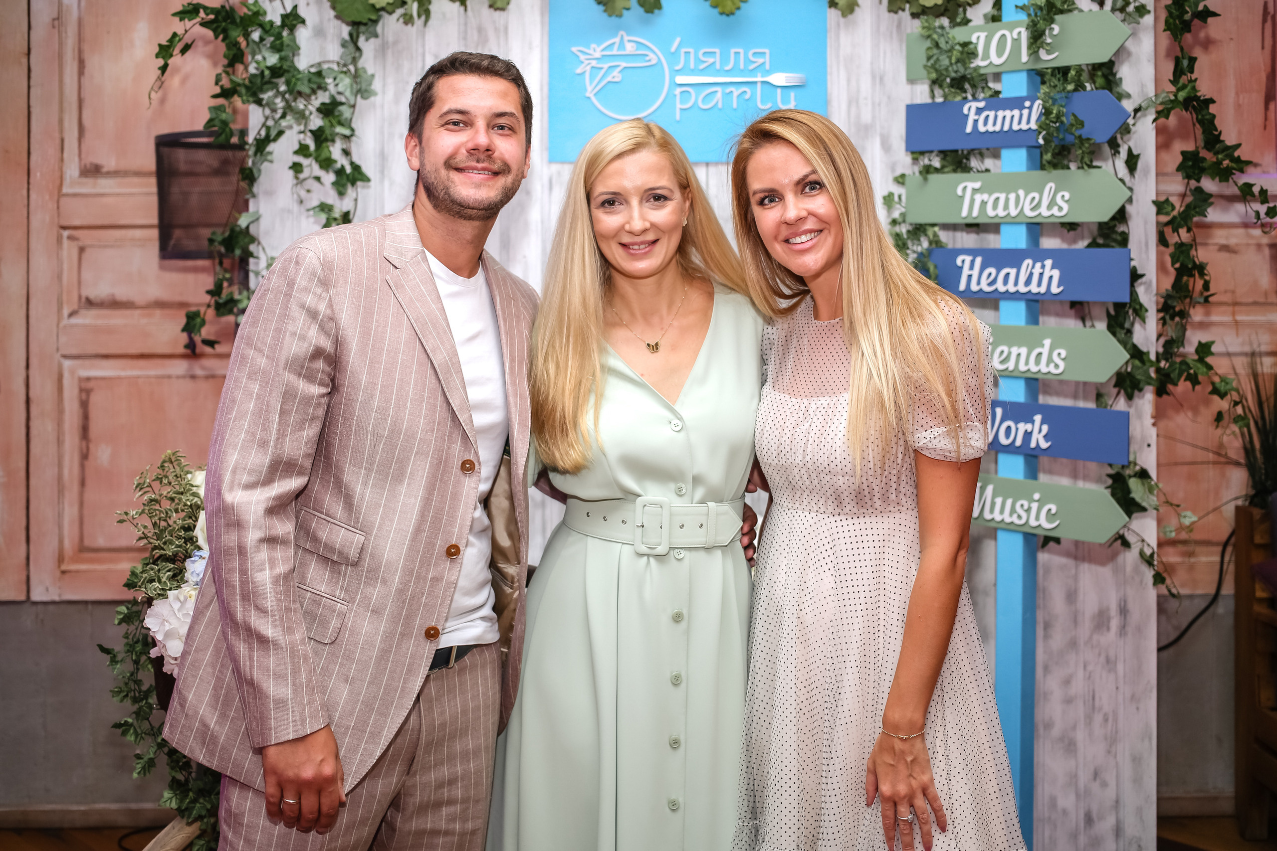 Оля-ля ракty. Фотограф Алина Гашникова