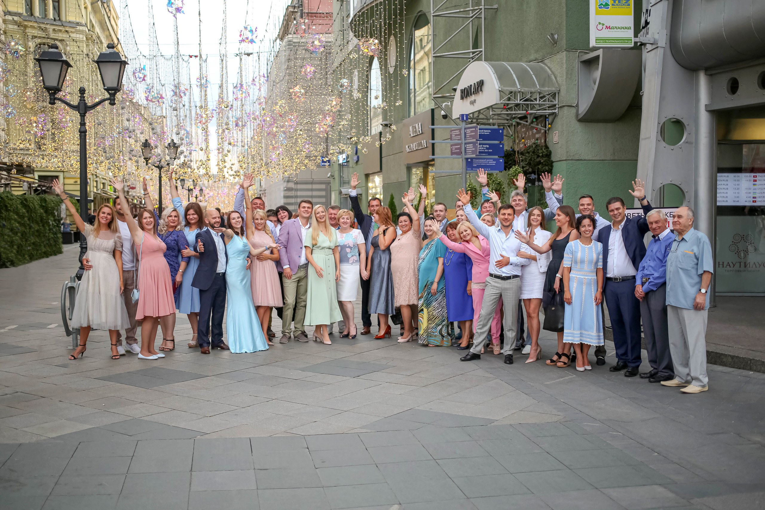 Оля-ля ракty. Фотограф Алина Гашникова