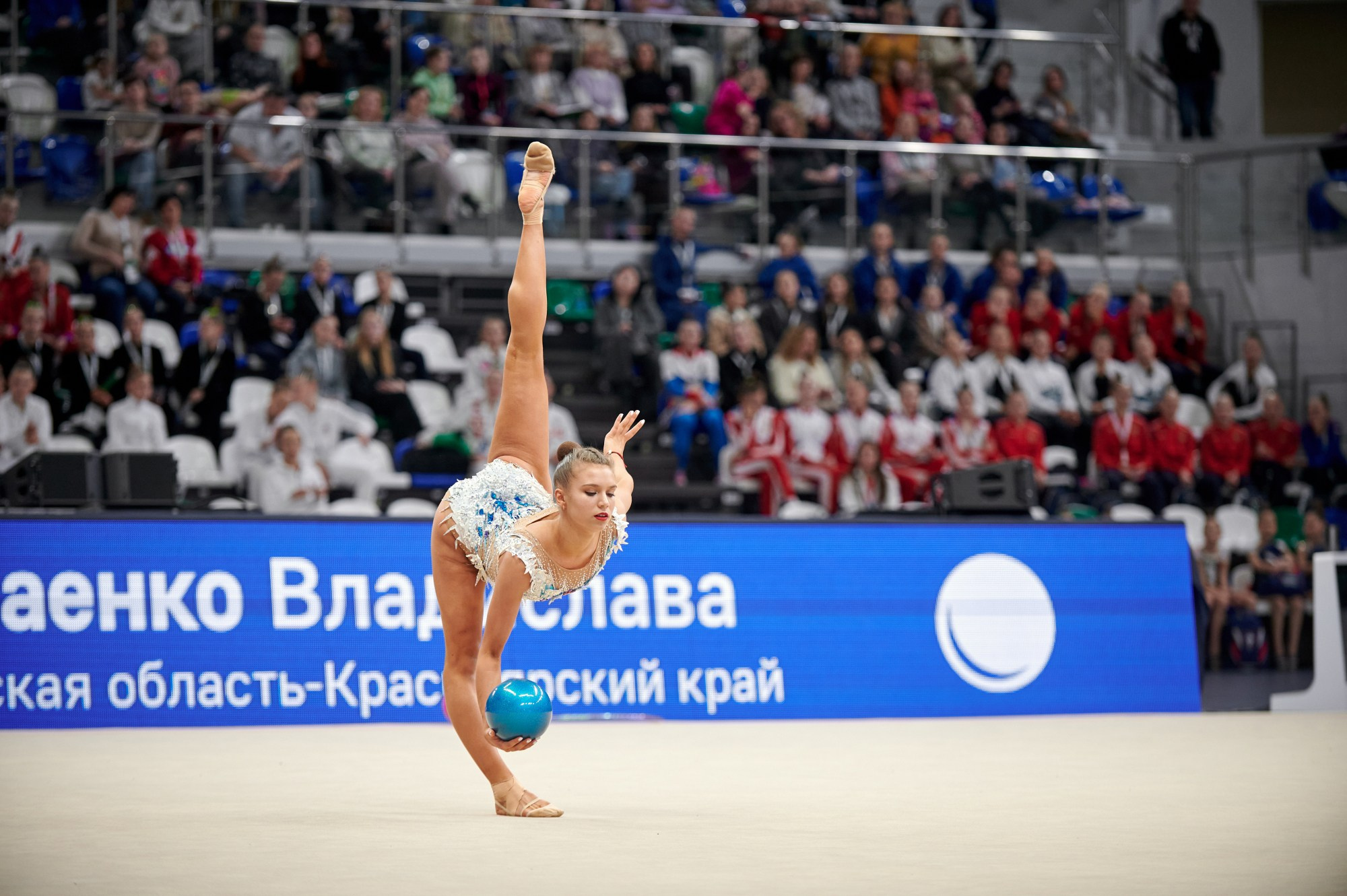Кубок россии по художественной гимнастике 2023 Екатеринбург. Мезенцев Евгений фотограф